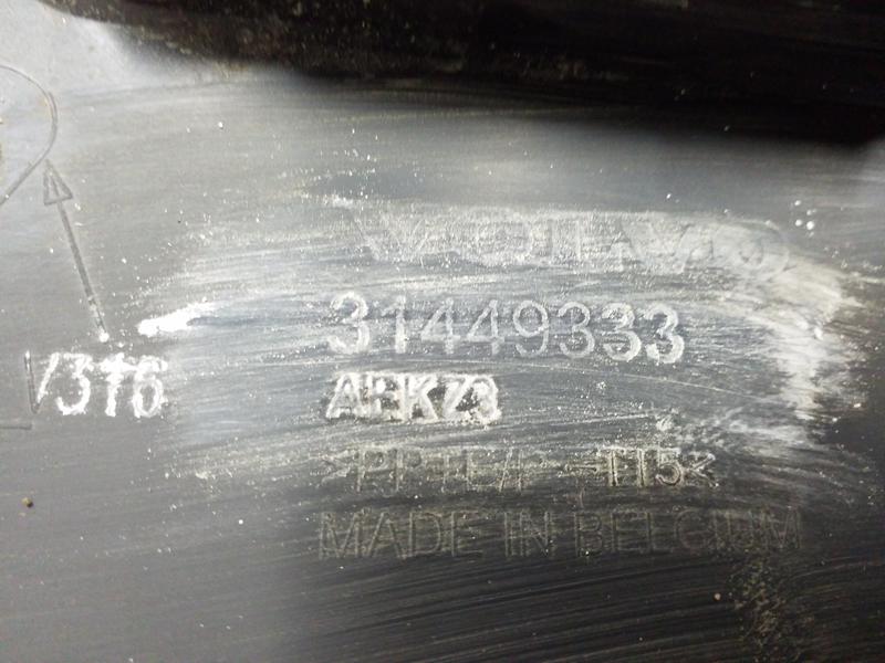 Бампер задний Volvo XC40