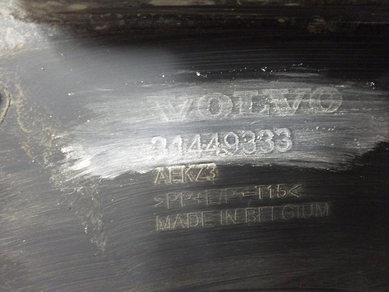 Бампер задний Volvo XC40