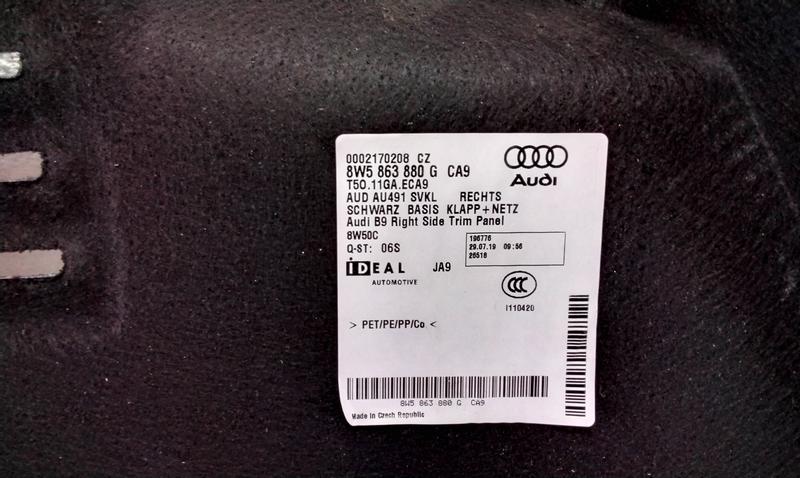 Обшивка багажника правая Audi A4 B9