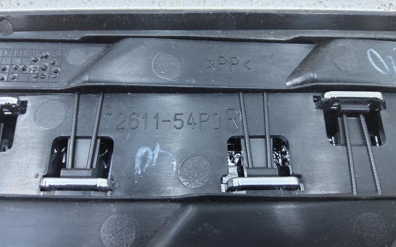 Накладка крыла переднего правого Suzuki Vitara 2