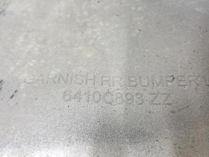 Накладка заднего бампера Mitsubishi Pajero Sport 3