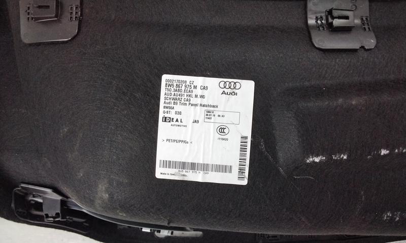 Обшивка крышки багажника Audi A4 B9