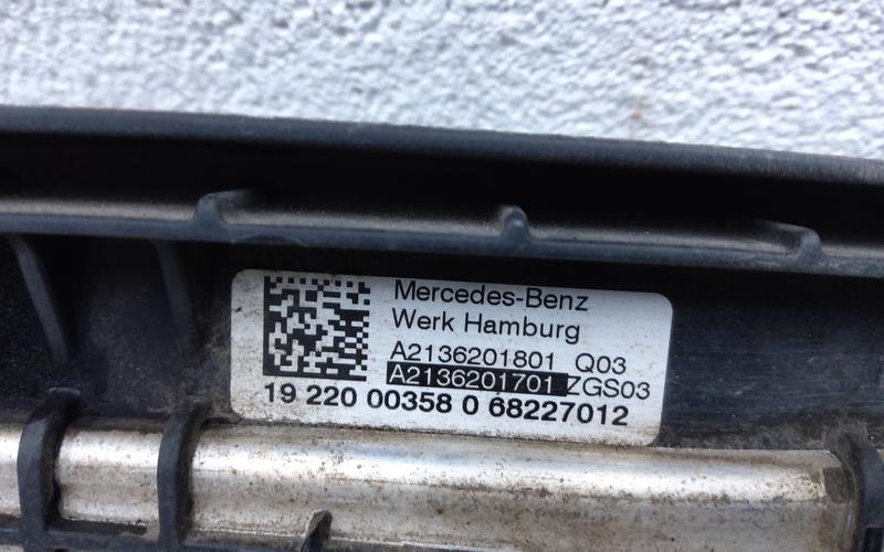 Кронштейн радиатора верхний Mercedes Benz E-klasse W213