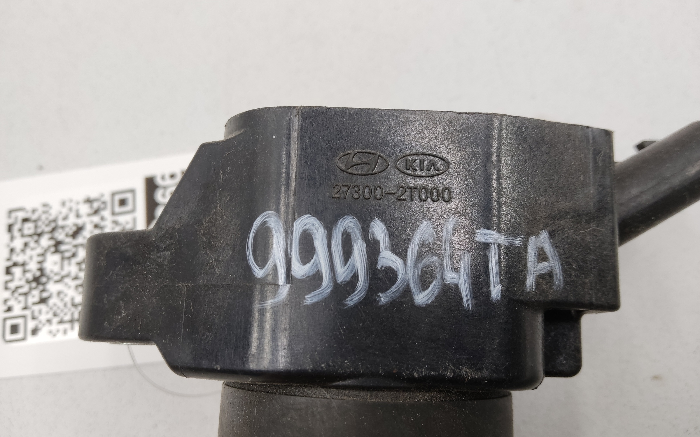 Катушка зажигания Kia K5 3