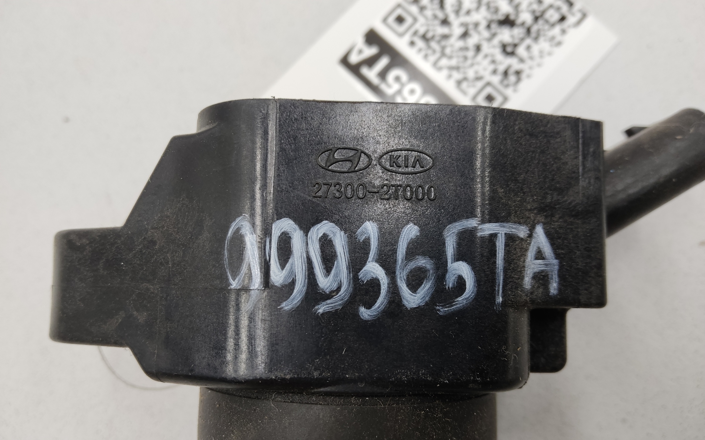 Катушка зажигания Kia K5 3