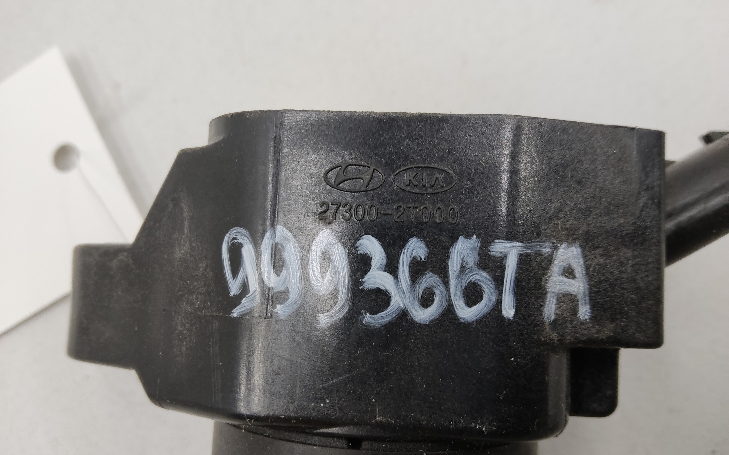 Катушка зажигания Kia K5 3