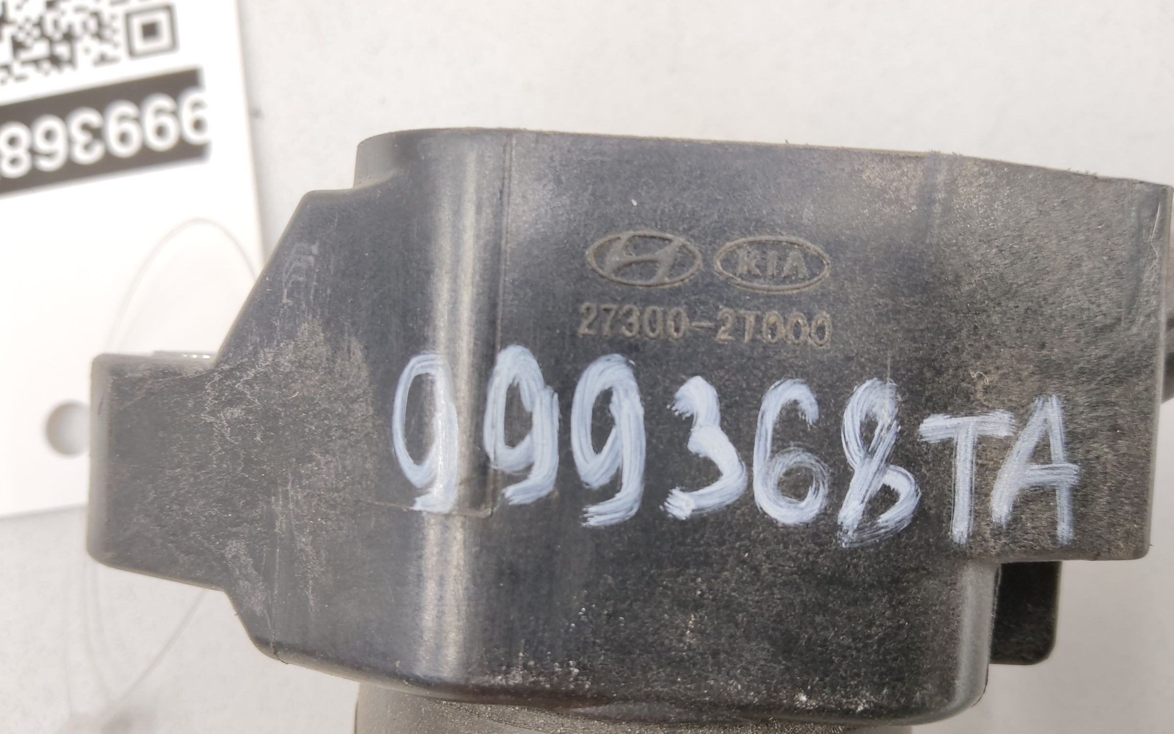 Катушка зажигания Kia K5 3