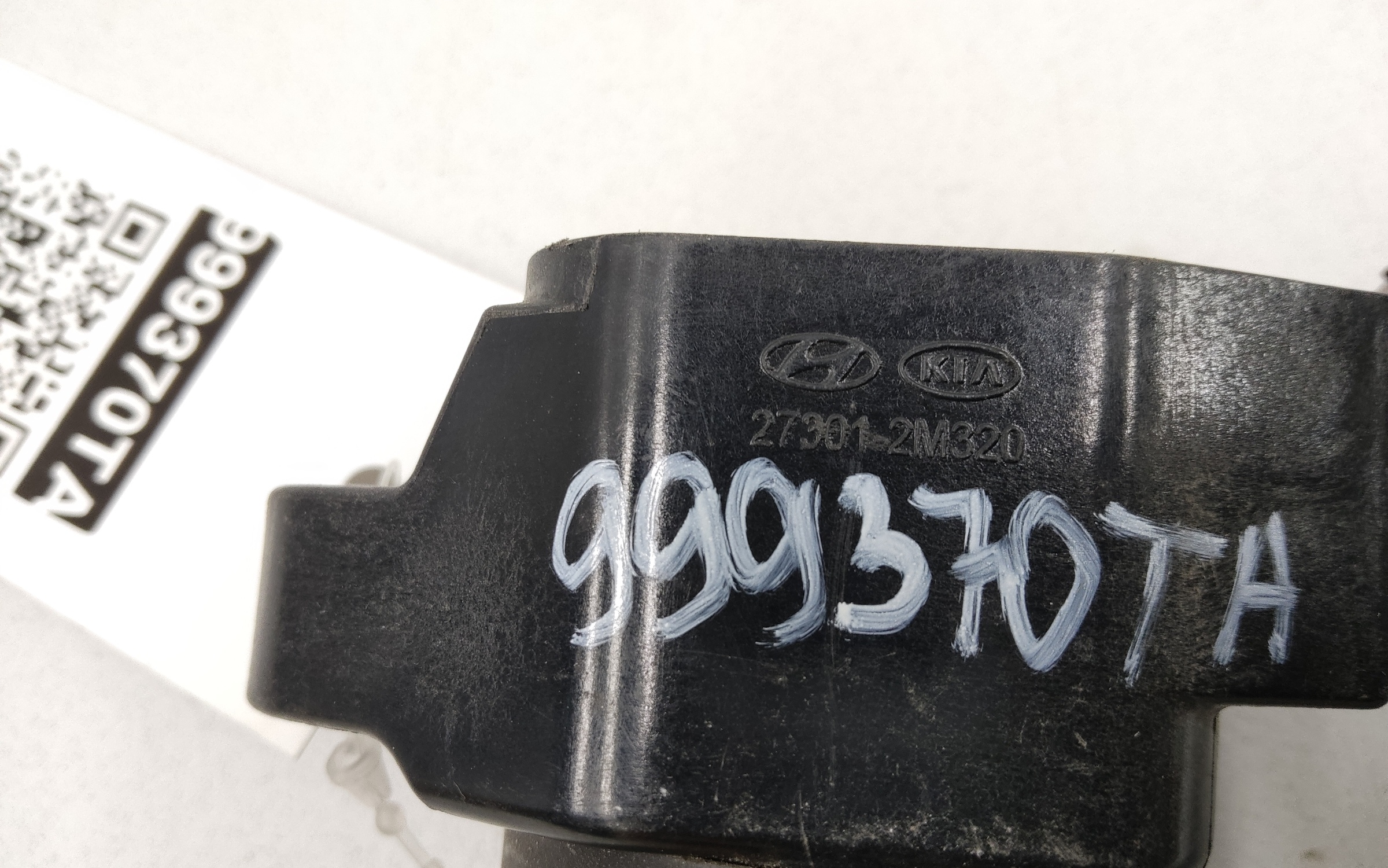 Катушка зажигания Hyundai Elantra 7