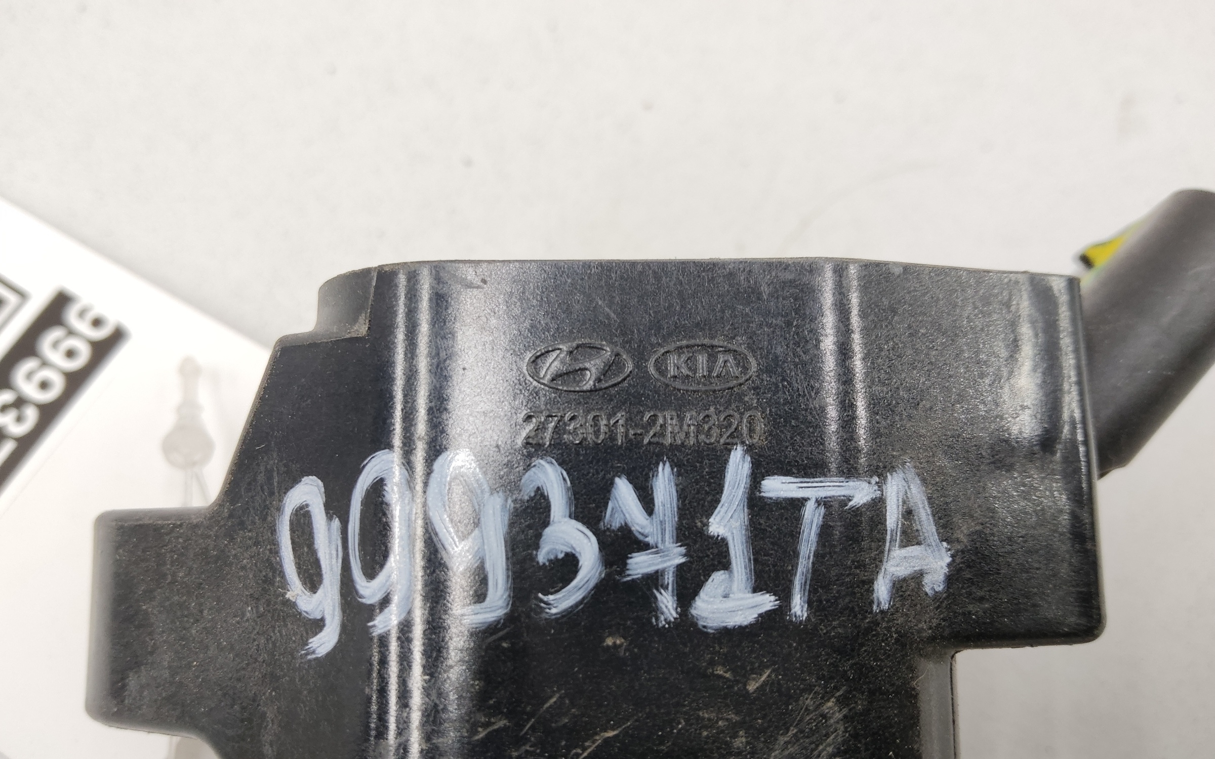 Катушка зажигания Hyundai Elantra 7