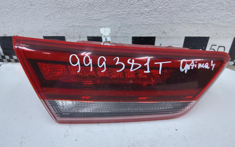 Фонарь задний левый внутренний Kia Optima 4 LED
