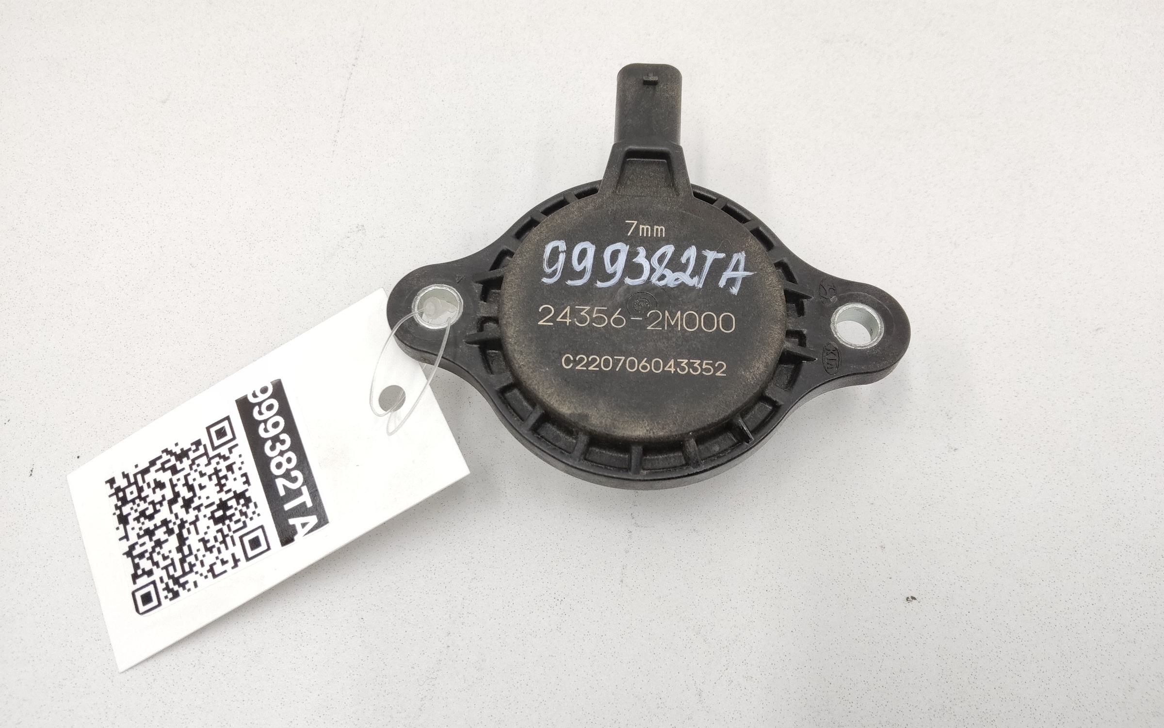 Клапан впускной изменения фаз ГРМ Hyundai Elantra 7