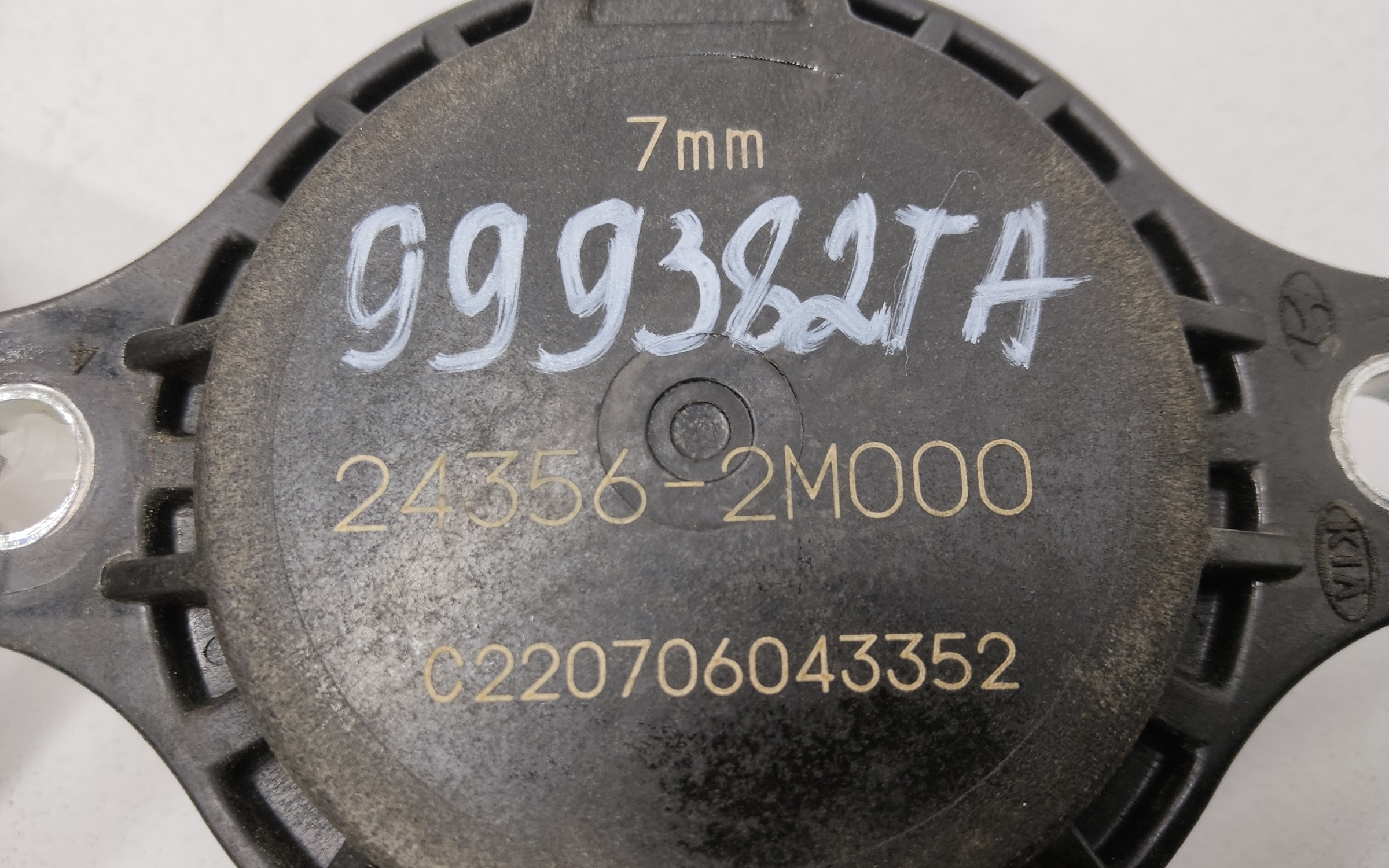 Клапан впускной изменения фаз ГРМ Hyundai Elantra 7