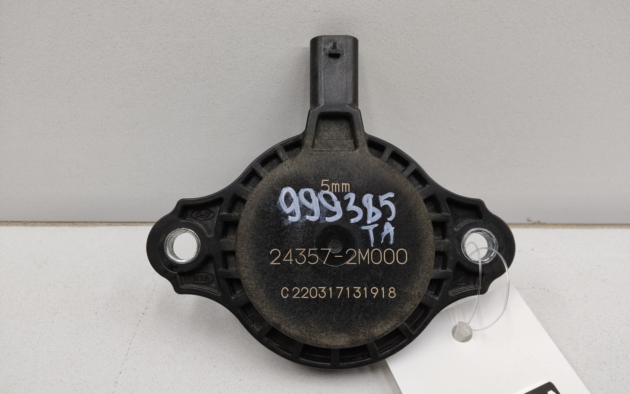 Клапан выпускной изменения фаз ГРМ Hyundai Elantra 7