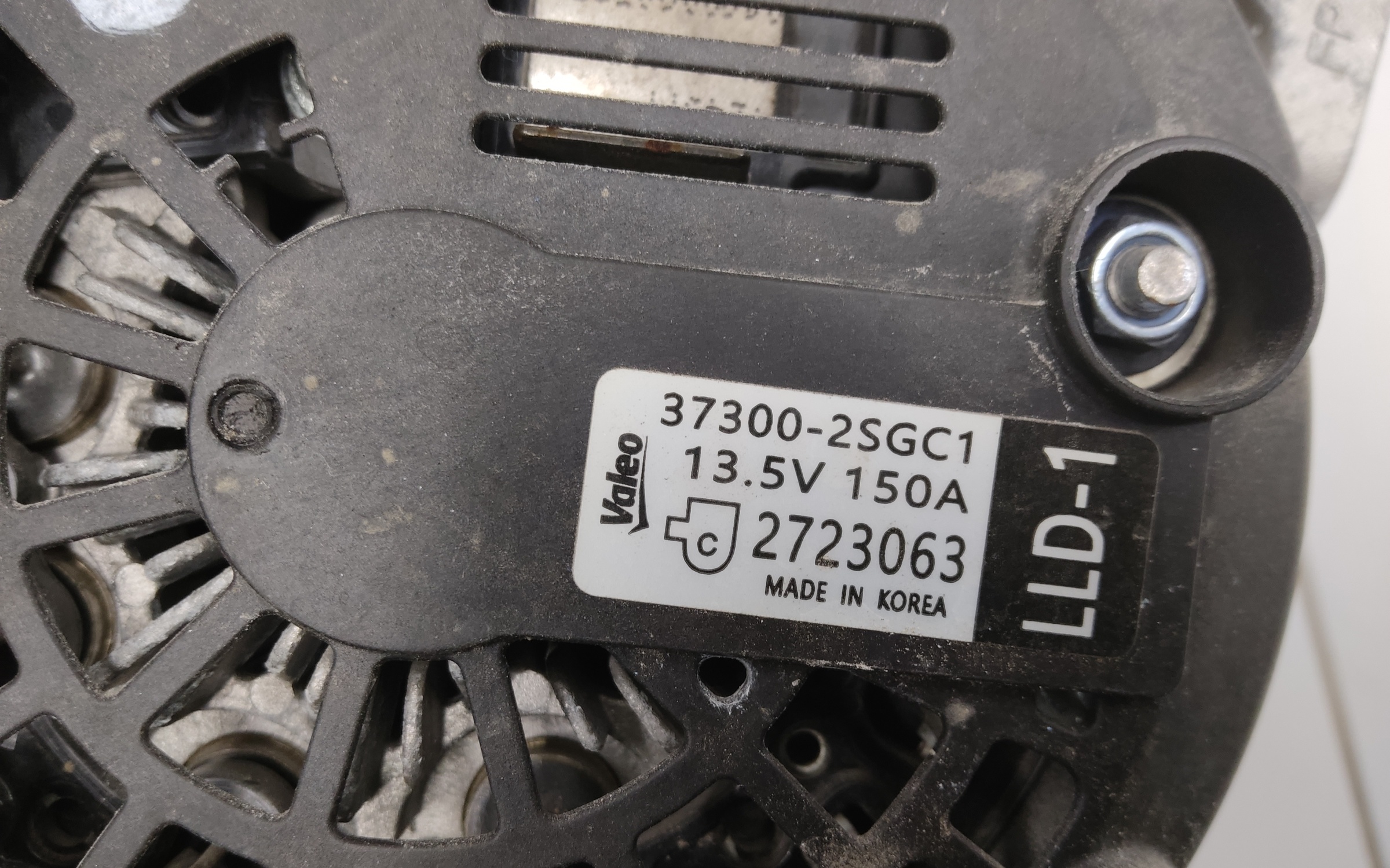 Генератор Hyundai Santa Fe 5 G4KP 2.5L