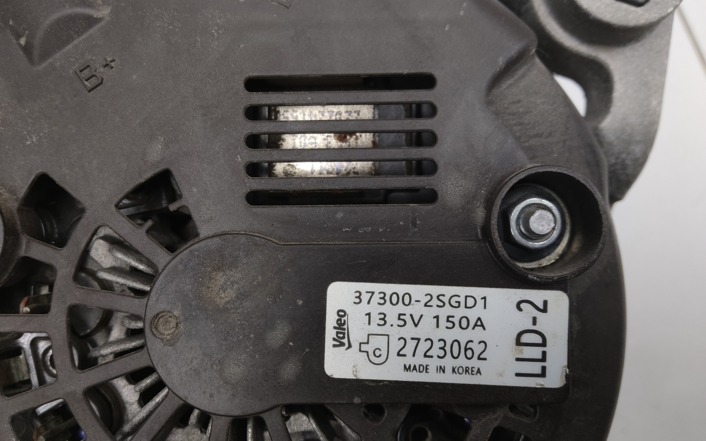 Генератор Kia K5 3 G4KN 2.5L