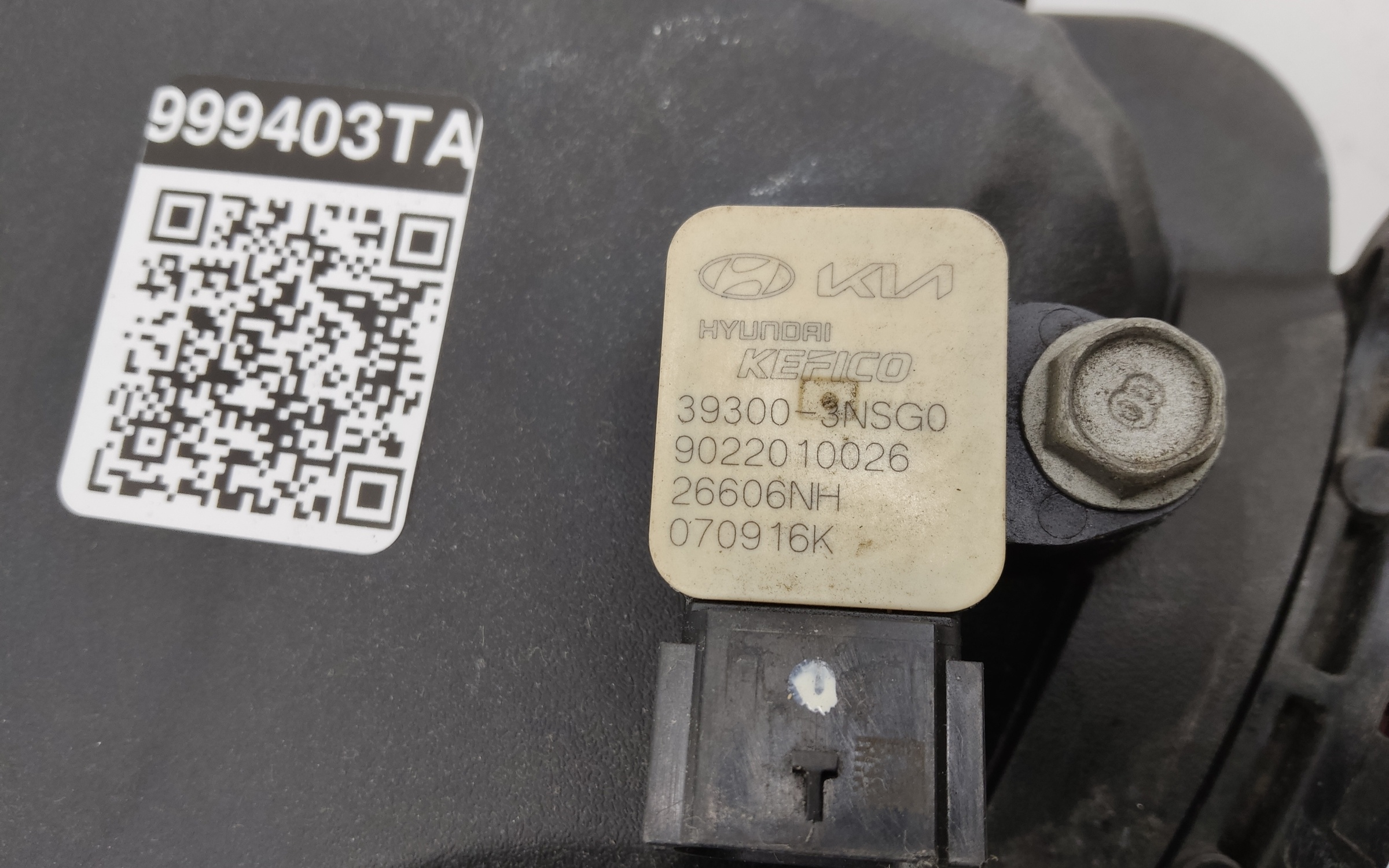 Коллектор впускной Hyundai / Kia G6DU 3.5L