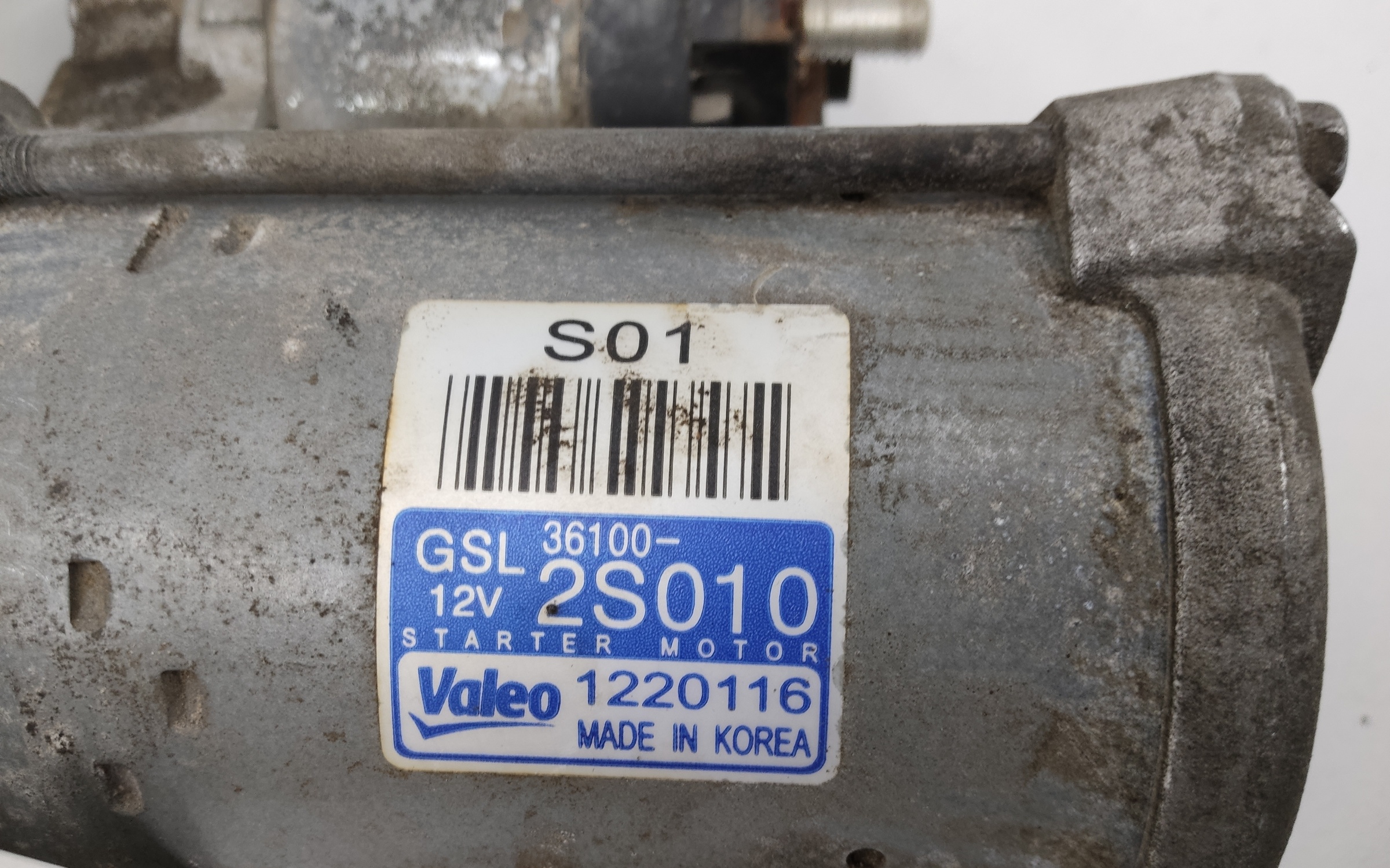 Стартер Hyundai Santa Fe 4 G4KN