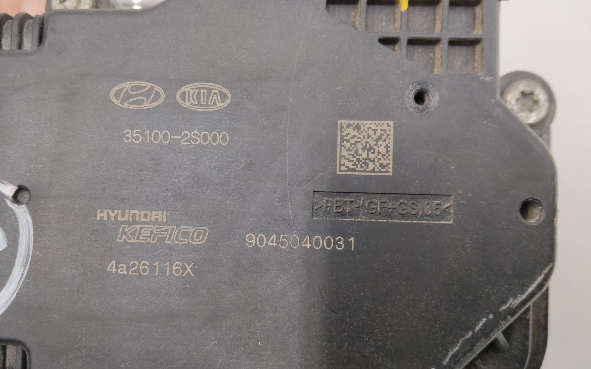 Дроссельная заслонка Hyundai / Kia G4KN 2.5L