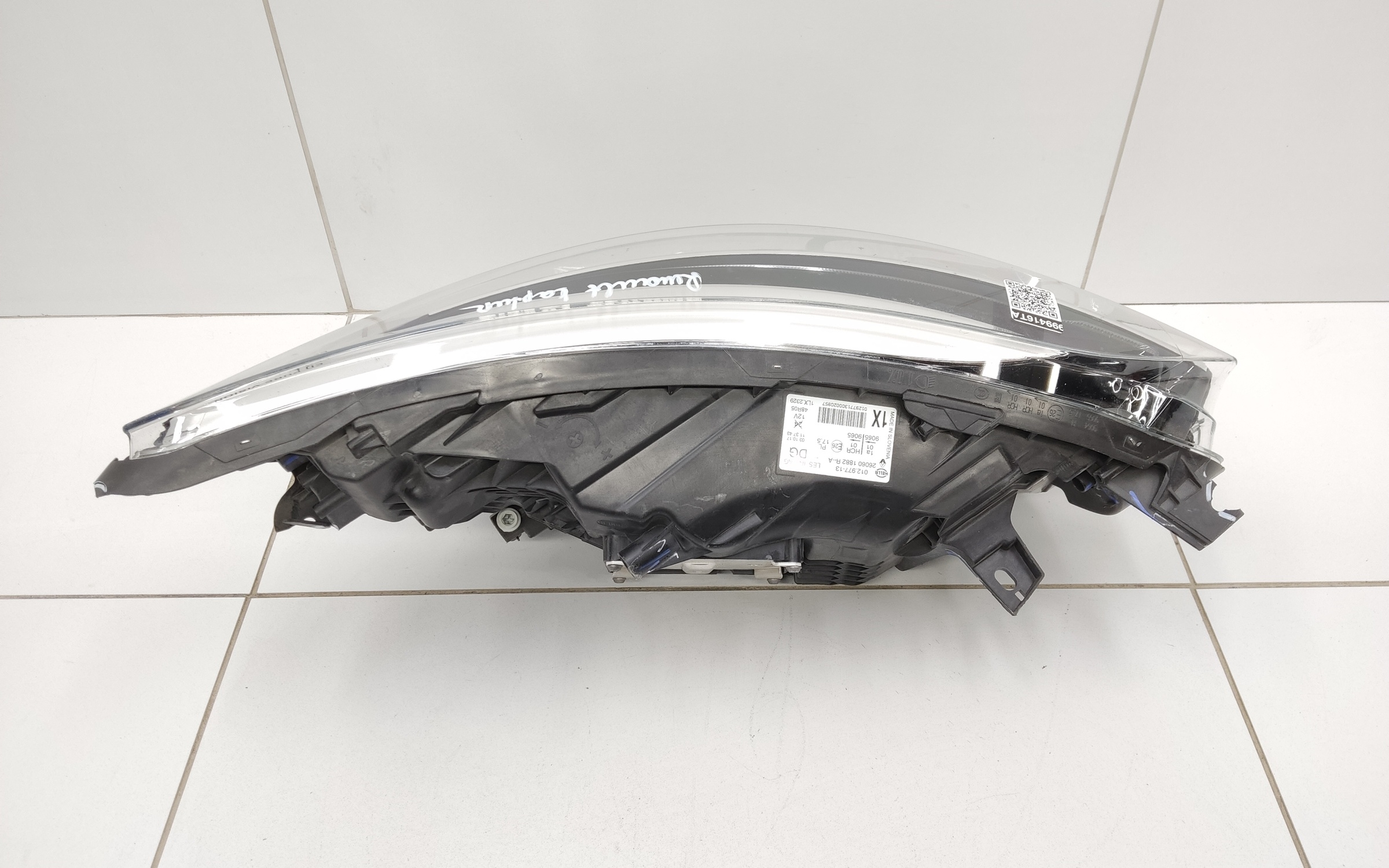 Фара передняя левая Renault Kaptur LED