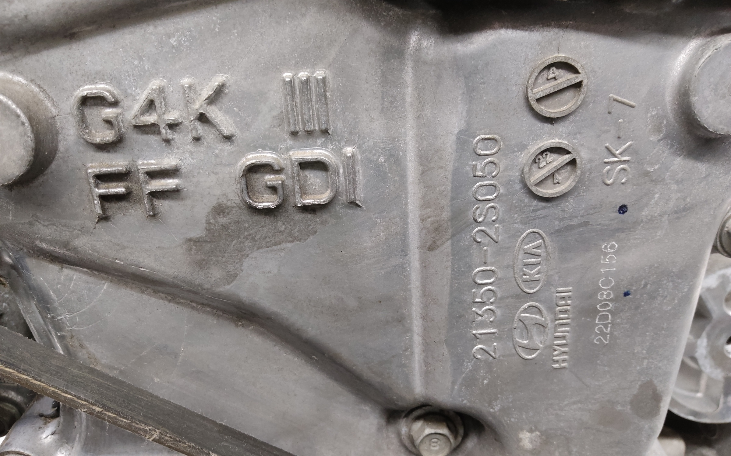 Двигатель Hyundai / Kia G4KN  2.5L