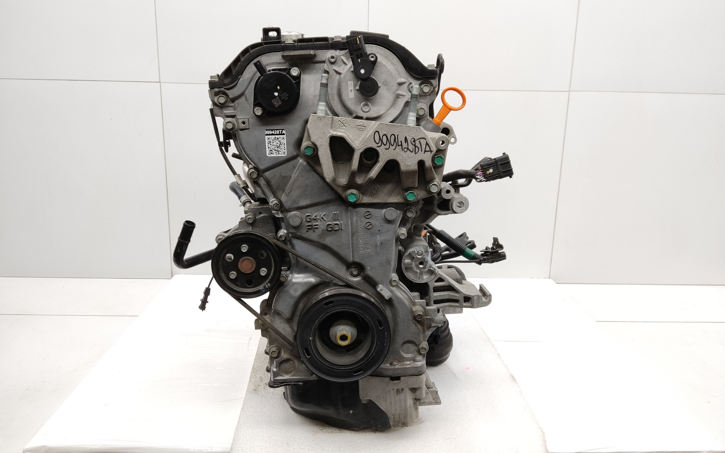 Двигатель Hyundai / Kia G4KN  2.5L