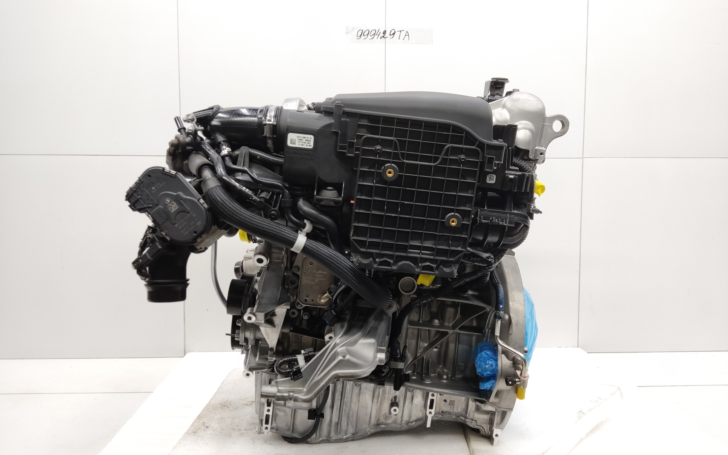 Двигатель Mercedes-Benz 274A 2.0L