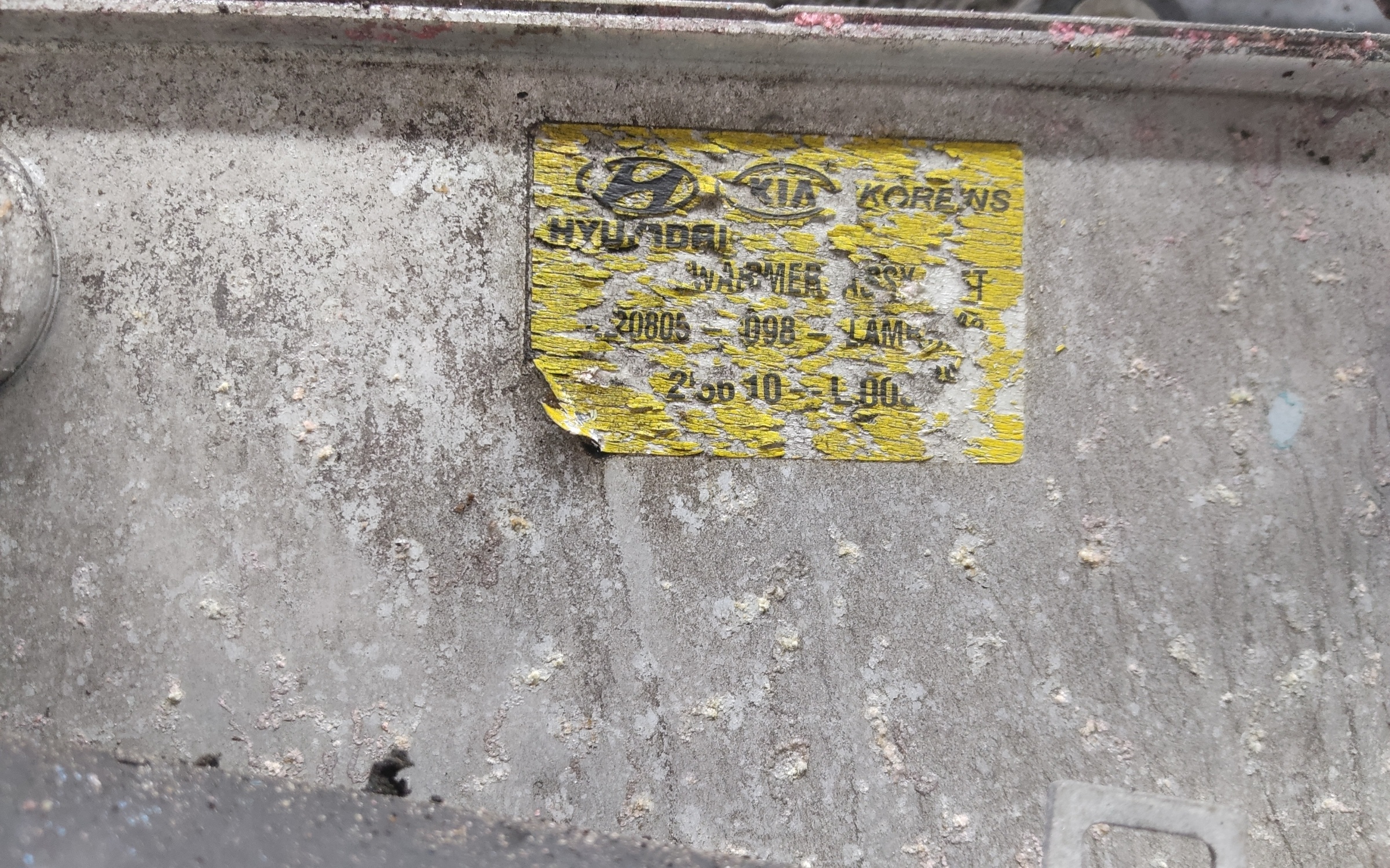 Коробка АКПП A8LF1 Hyundai / Kia 2WD