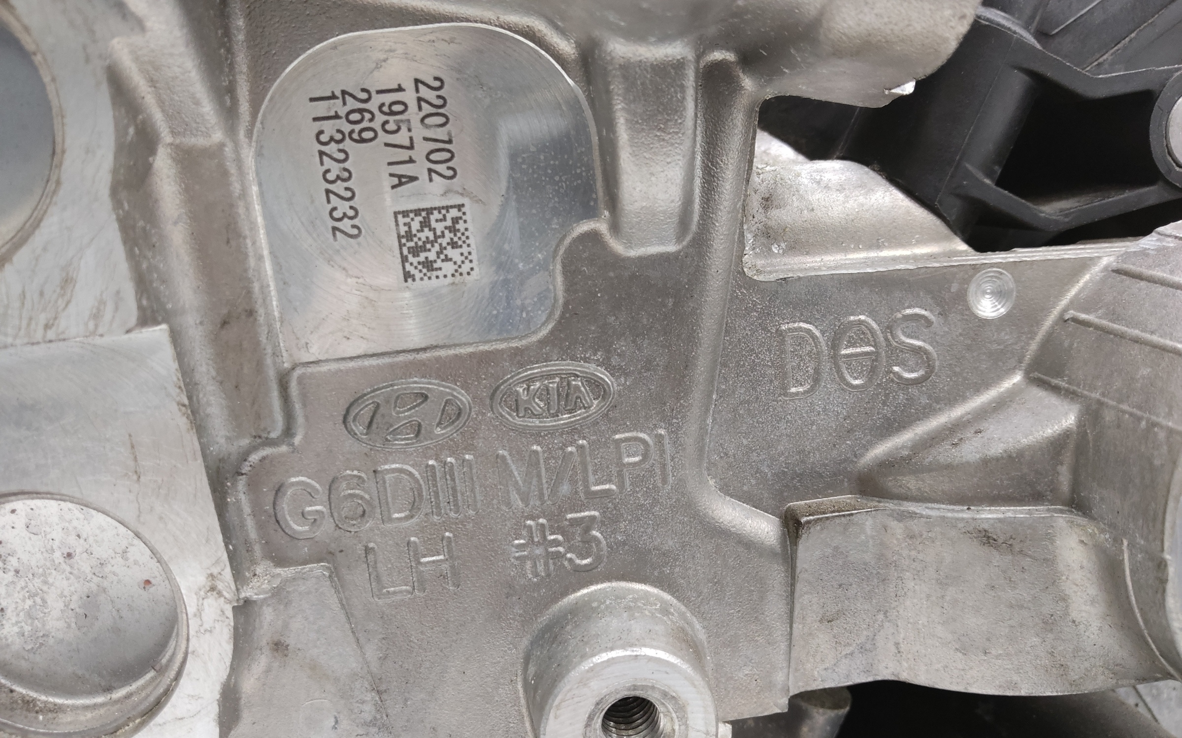 Двигатель G6DU Hyundai / Kia 3.5L