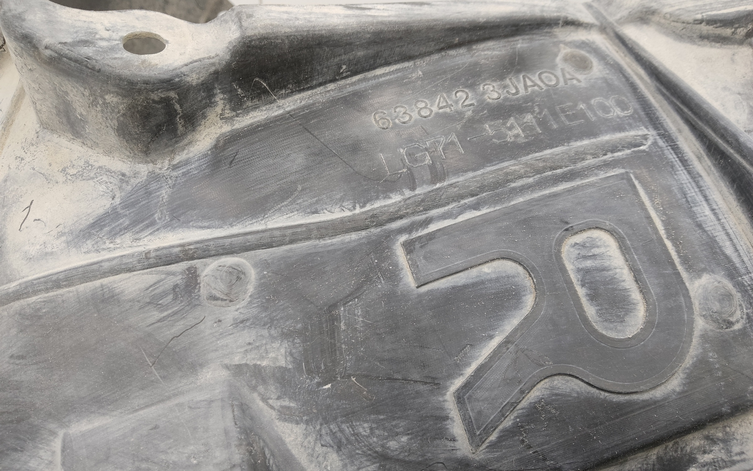 Подкрылок передний правый Nissan Pathfinder 4 R52