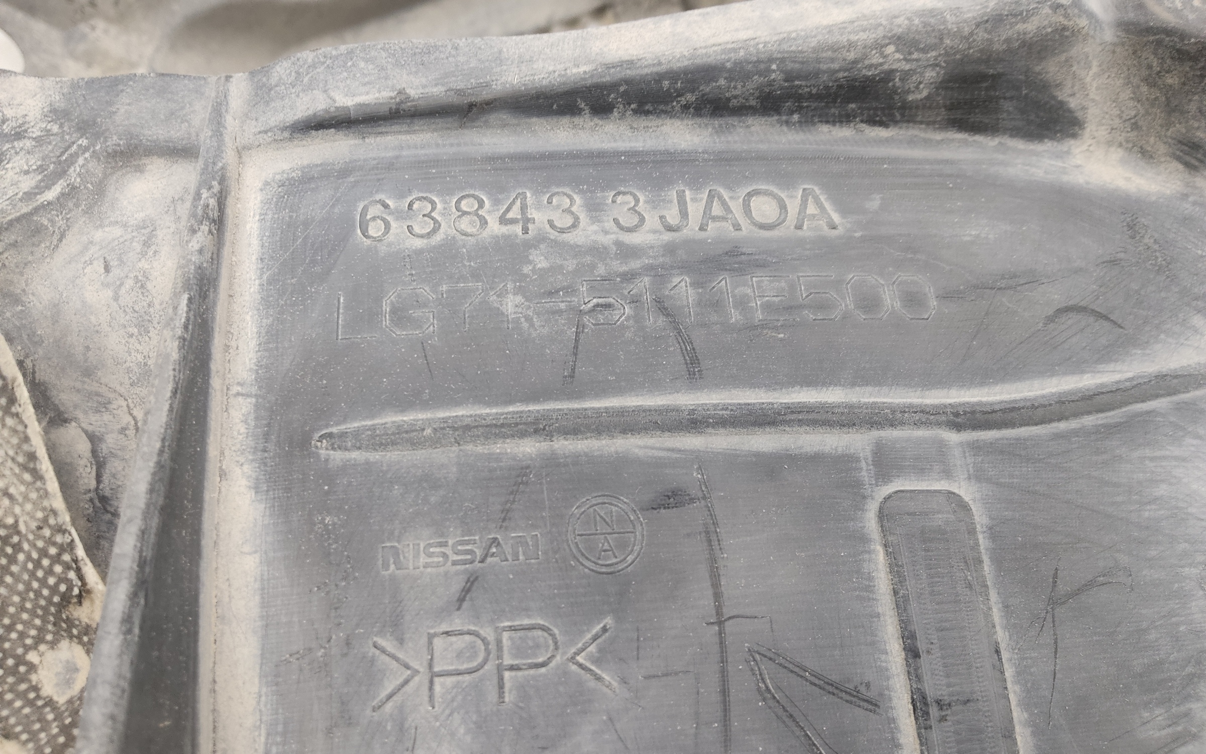 Подкрылок передний левый Nissan Pathfinder 4 R52