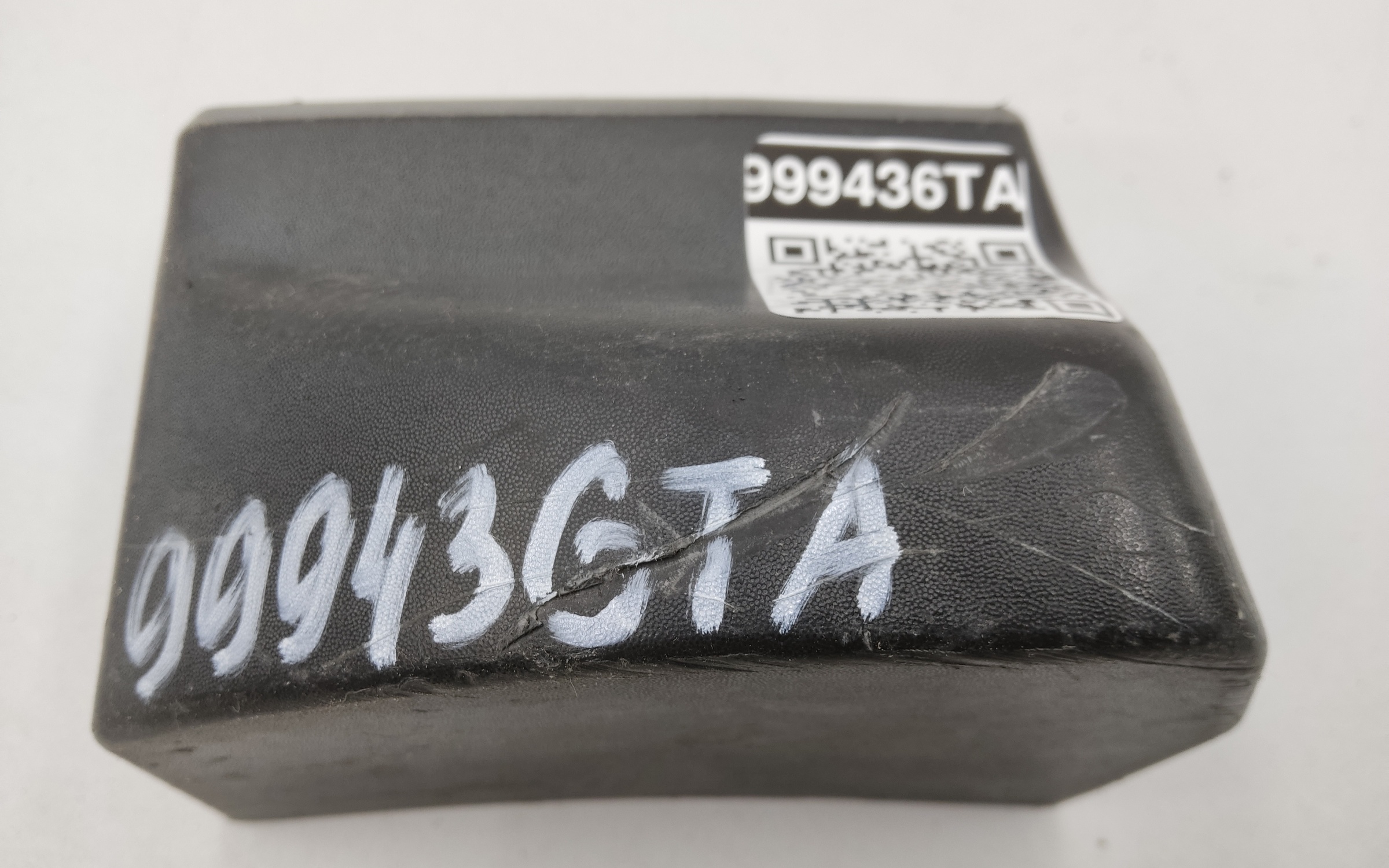 Накладка крыла переднего левого нижняя Nissan Pathfinder 4 R52