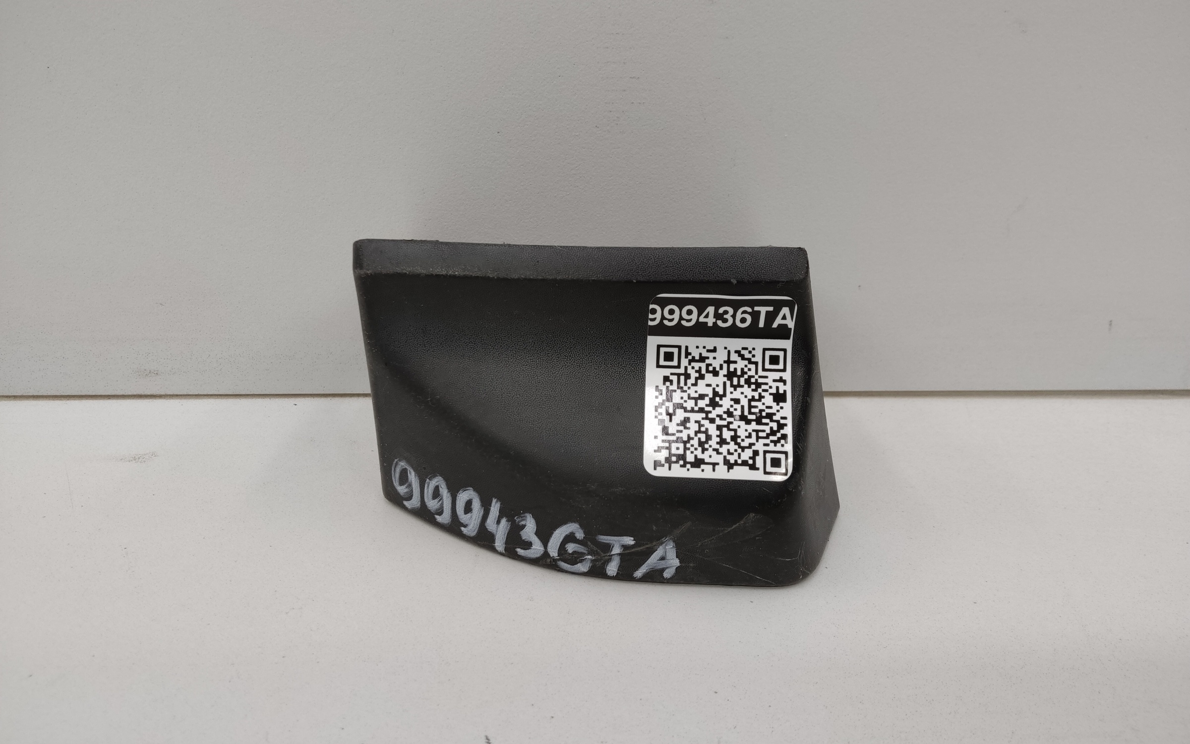 Накладка крыла переднего левого нижняя Nissan Pathfinder 4 R52