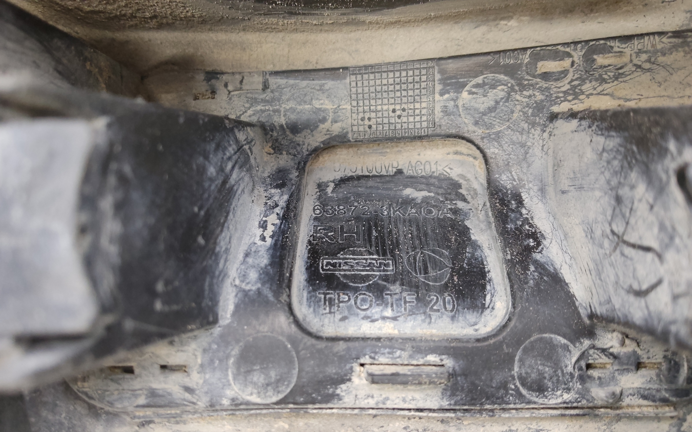 Накладка крыла переднего правого нижняя Nissan Pathfinder 4 R52