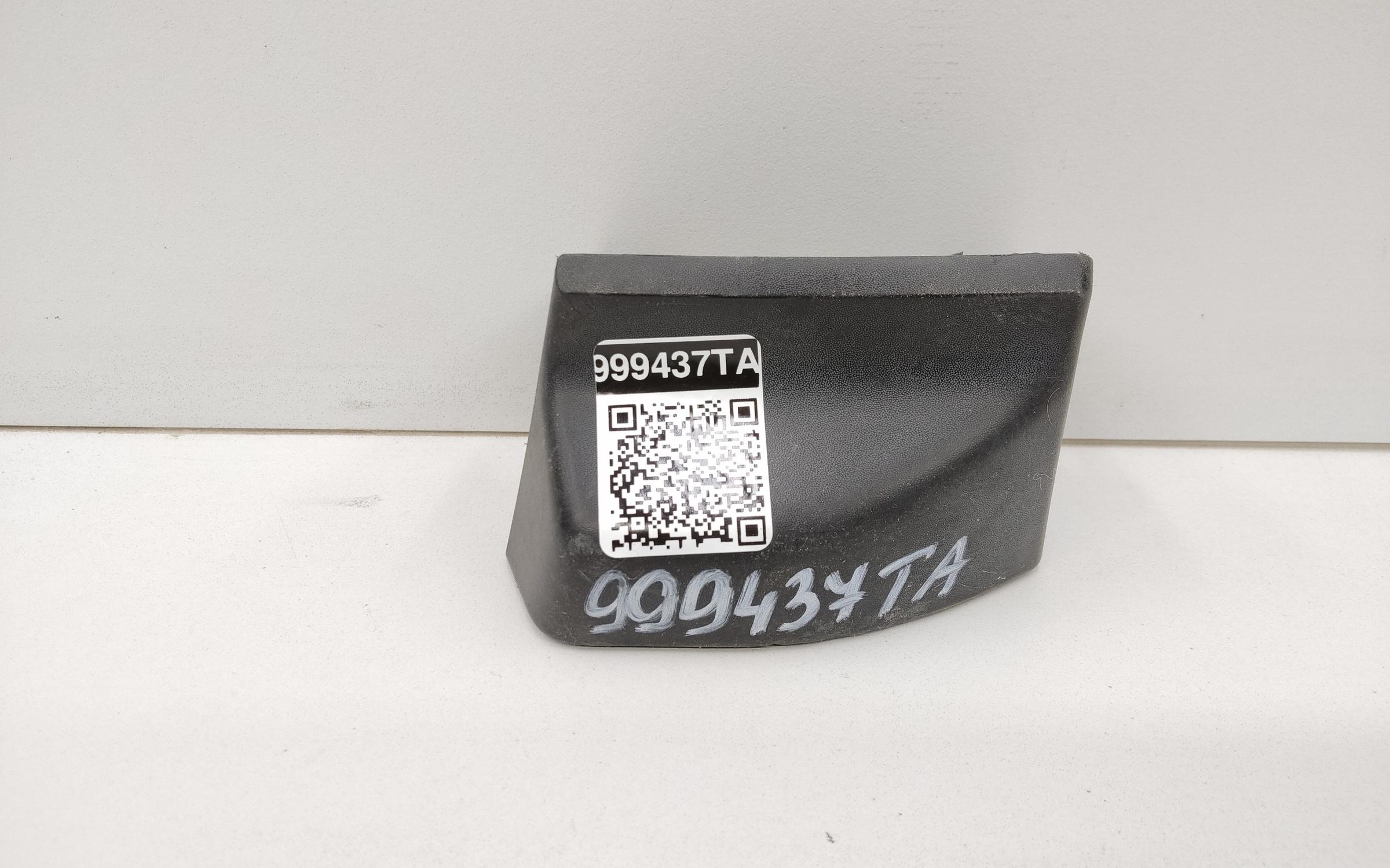 Накладка крыла переднего правого нижняя Nissan Pathfinder 4 R52