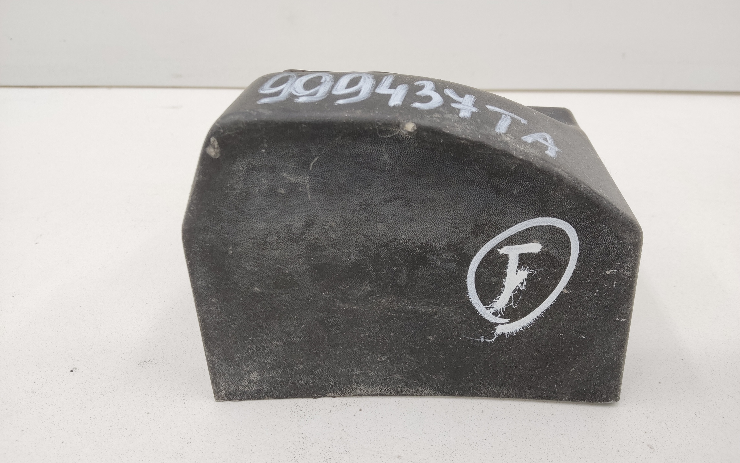 Накладка крыла переднего правого нижняя Nissan Pathfinder 4 R52