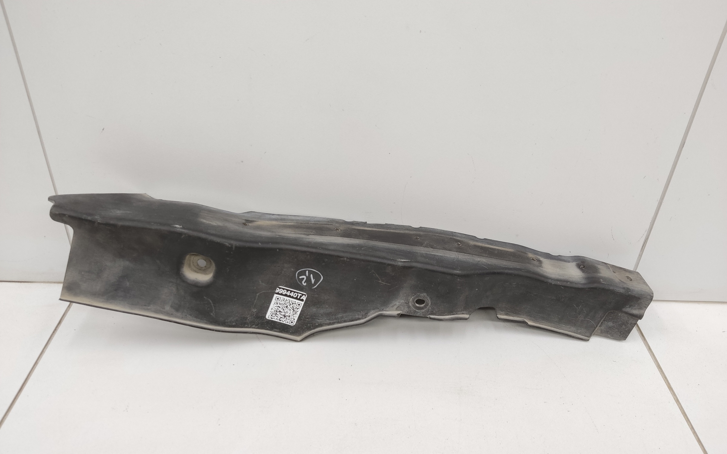 Пыльник крыла переднего правого Nissan Pathfinder 4 R52