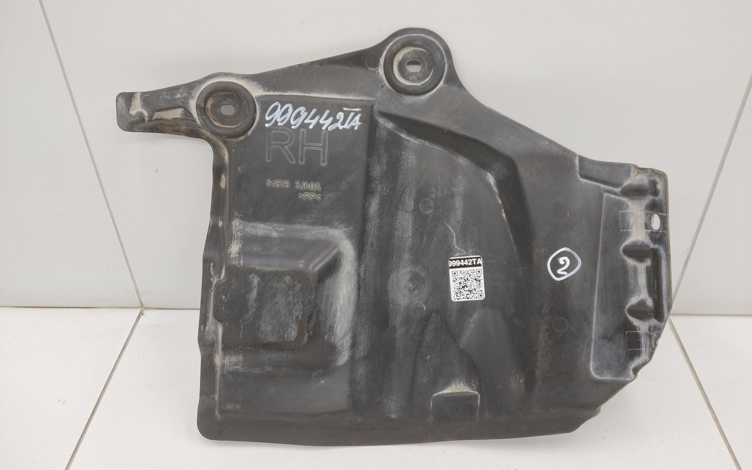 Пыльник двигателя правый Nissan Pathfinder 4 R52