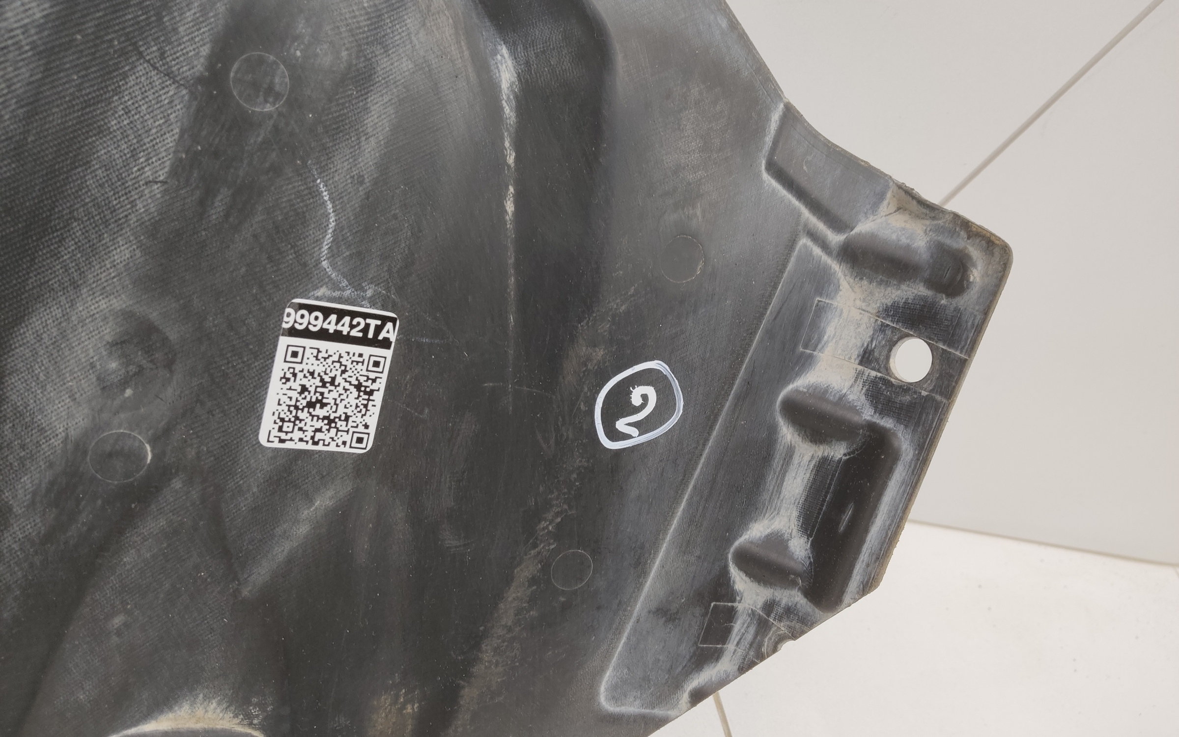 Пыльник двигателя правый Nissan Pathfinder 4 R52