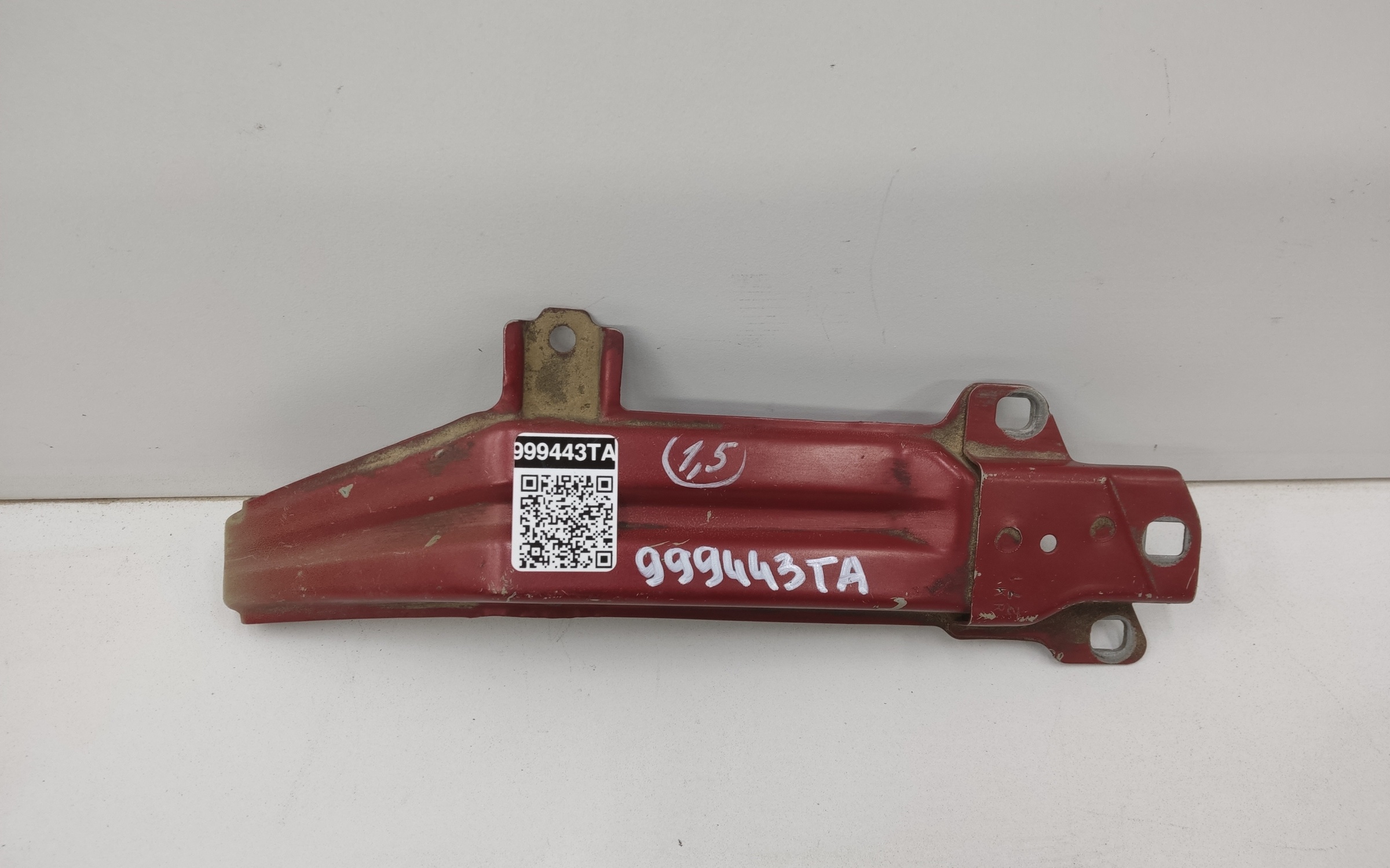 Кронштейн крыла переднего правого Nissan Pathfinder 4 R52