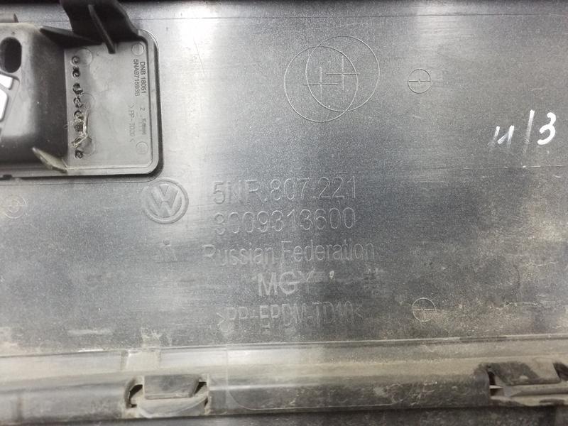 Бампер передний Volkswagen Tiguan 2