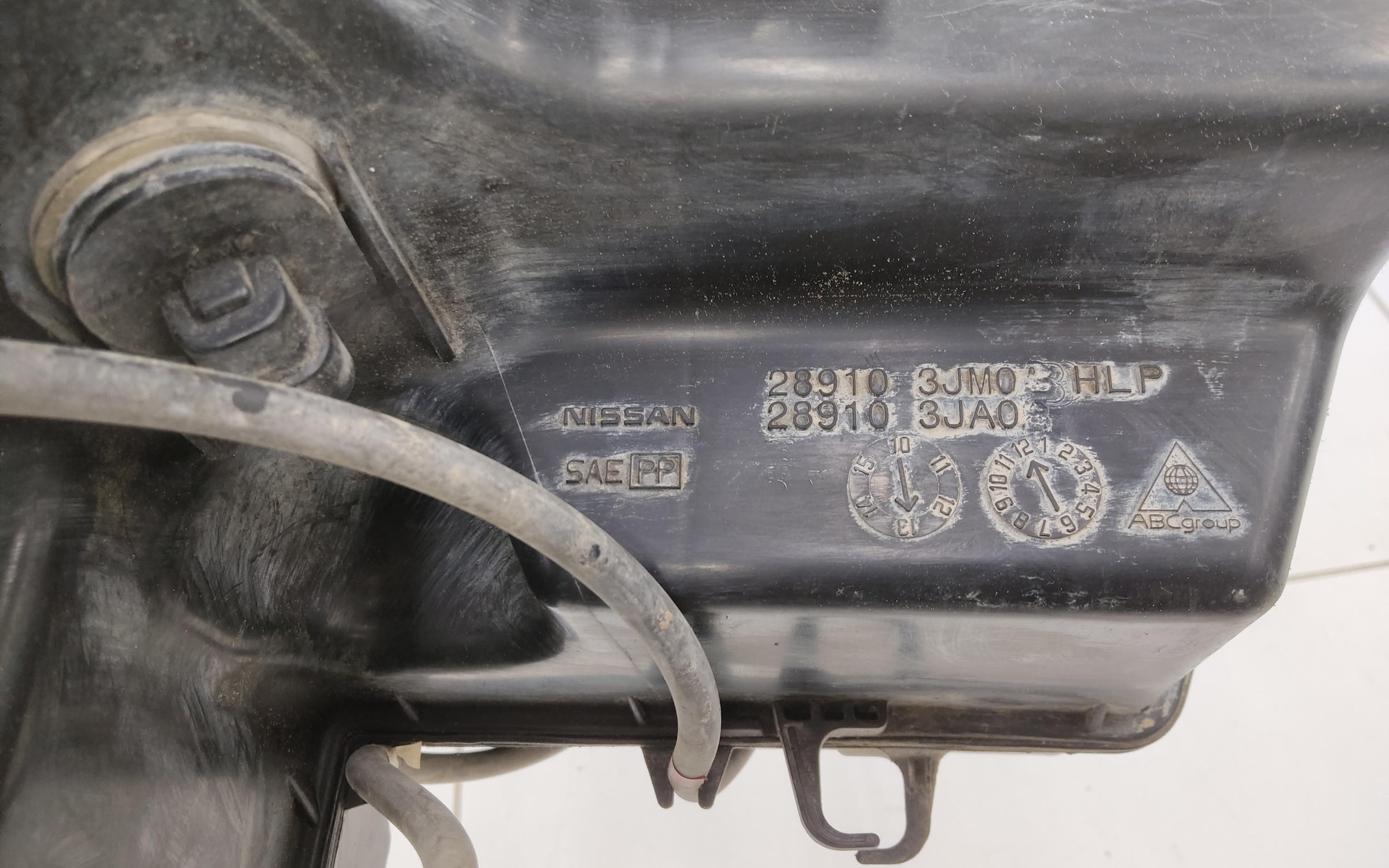 Бачок омывателя Nissan Pathfinder 4 R52