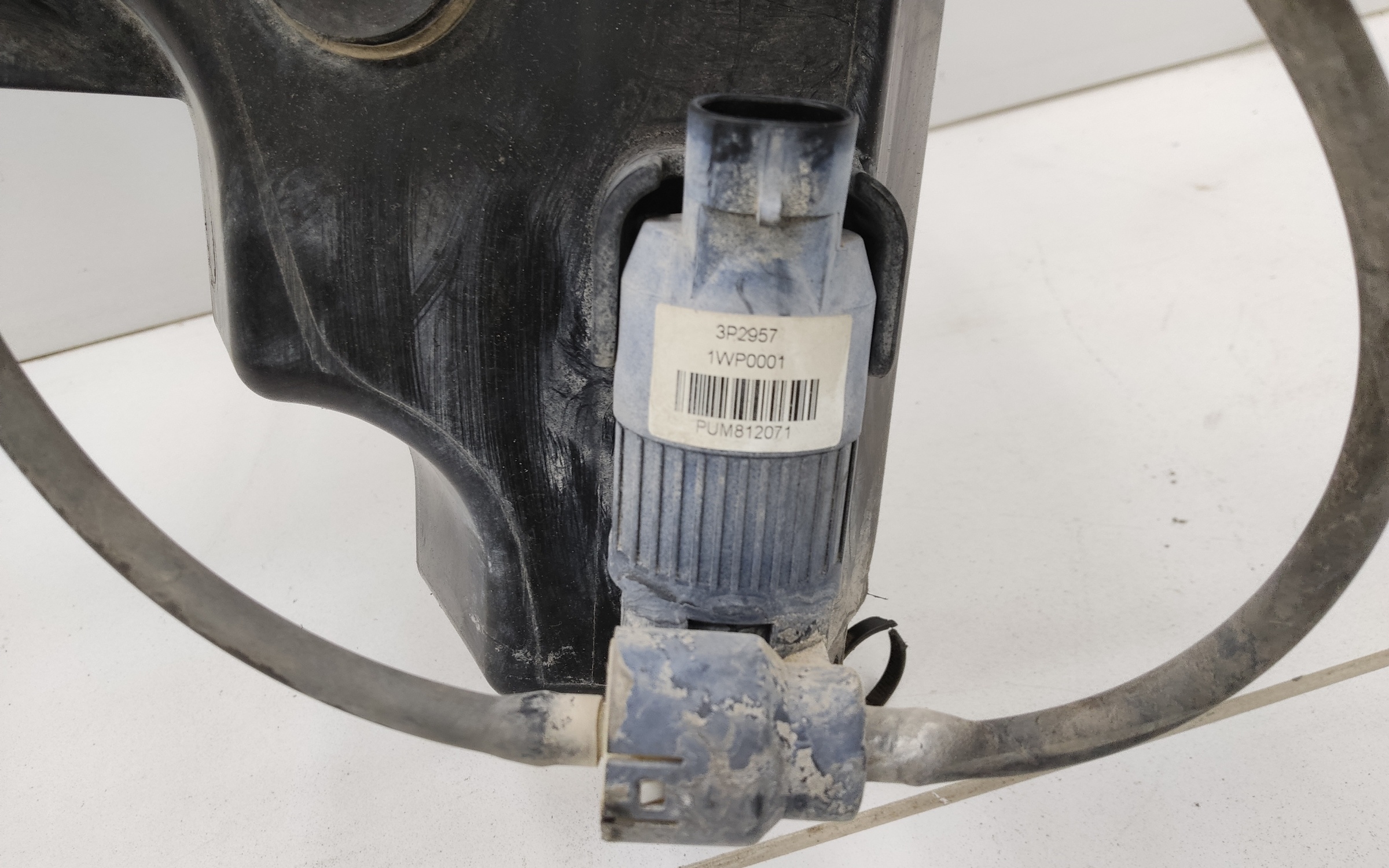 Бачок омывателя Nissan Pathfinder 4 R52