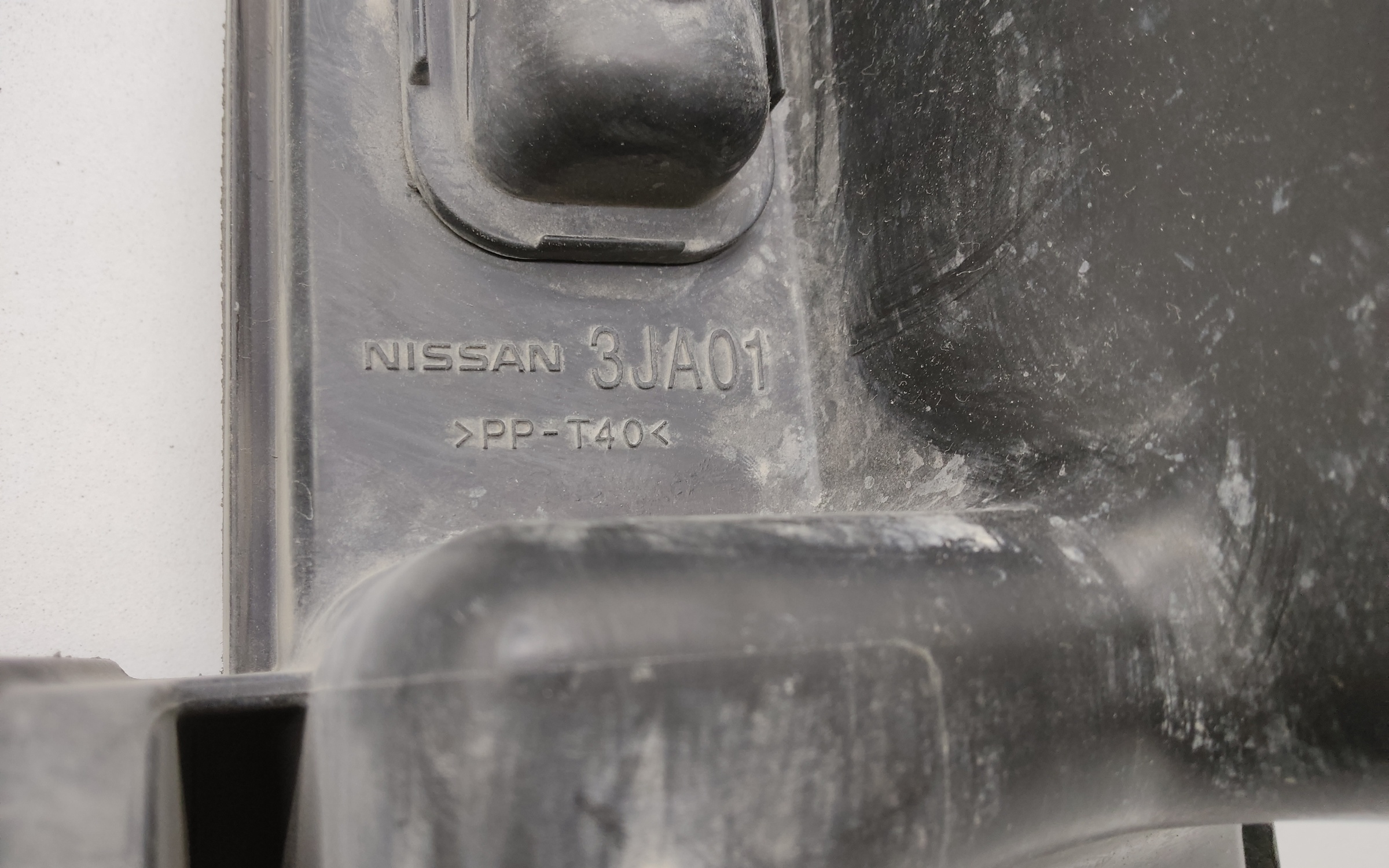 Воздухозаборник воздушного фильтра Nissan Pathfinder 4 R52