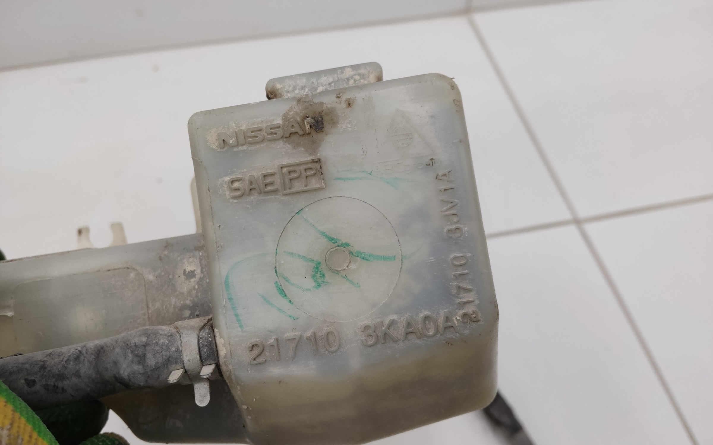 Бачок расширительный Nissan Pathfinder 4 R52