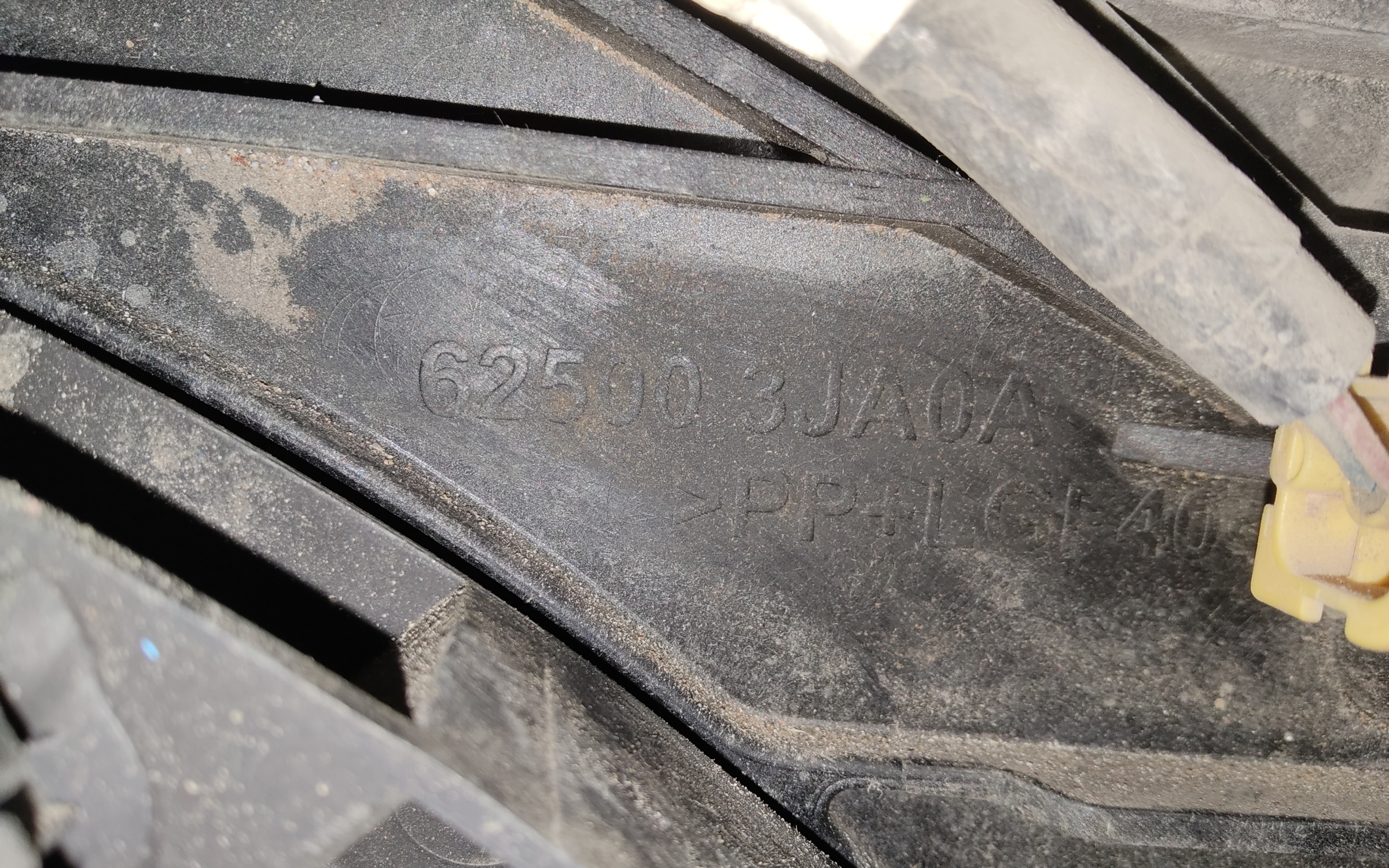 Кассета радиаторов Nissan Pathfinder 4 R52