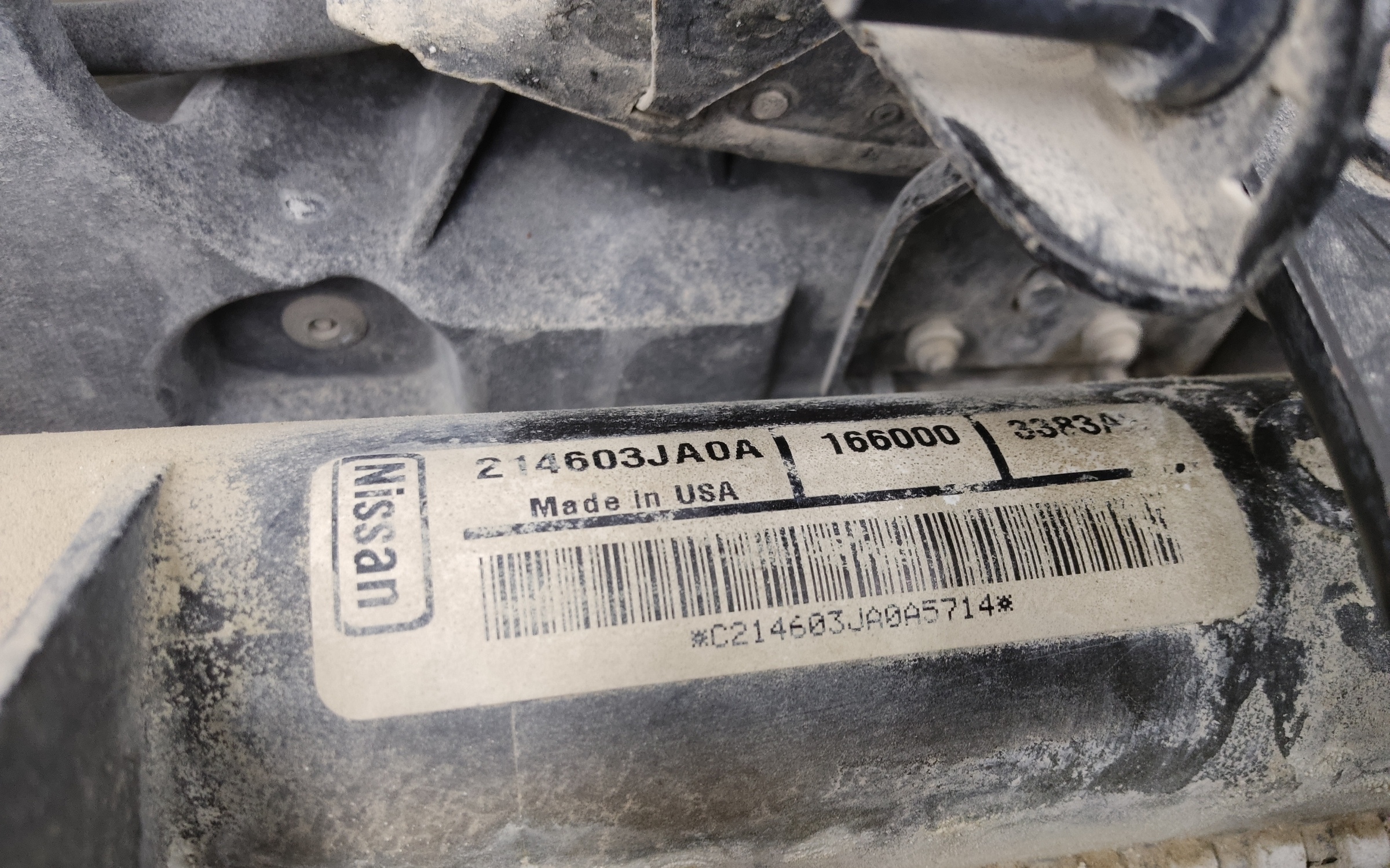 Кассета радиаторов Nissan Pathfinder 4 R52