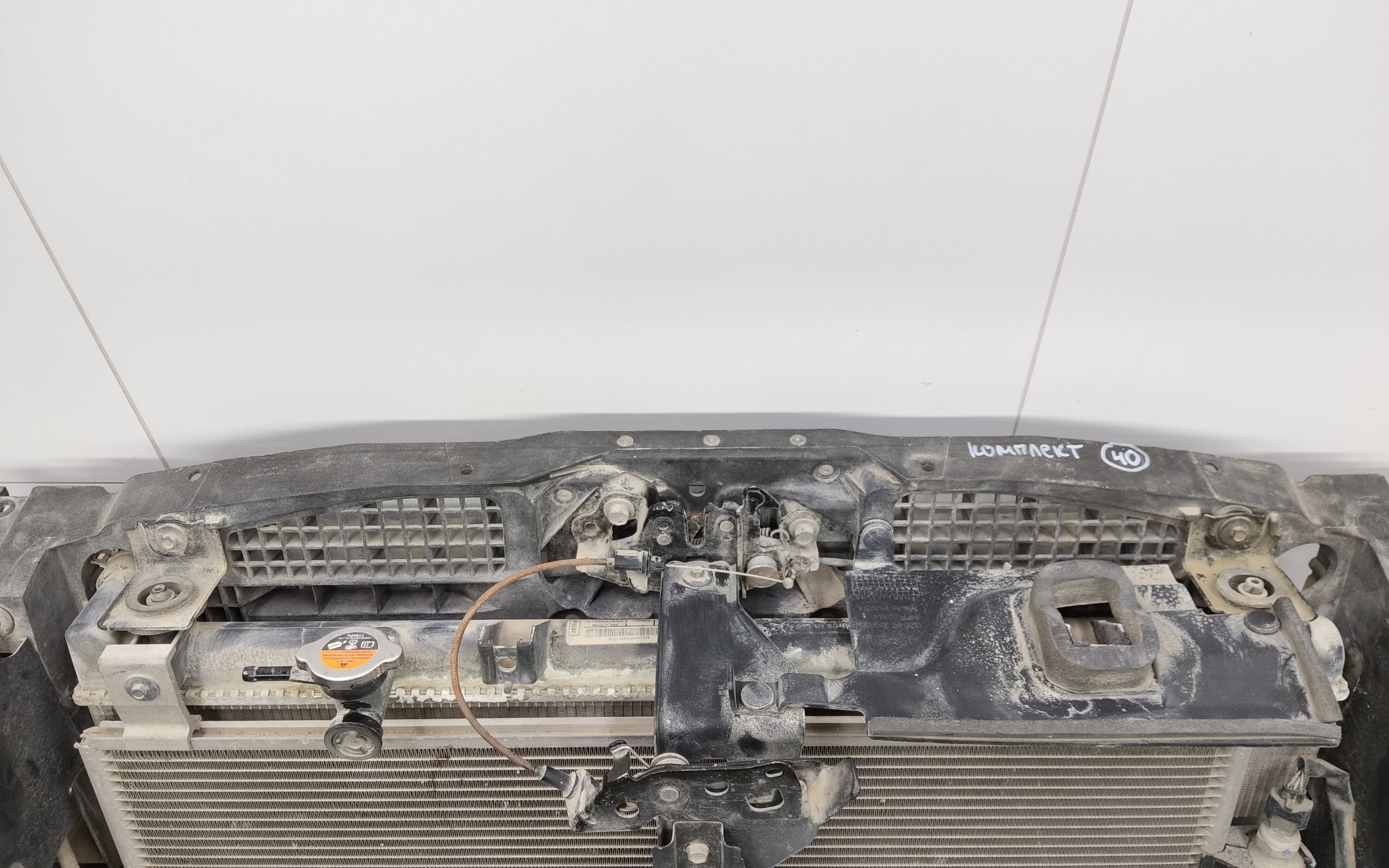 Кассета радиаторов Nissan Pathfinder 4 R52