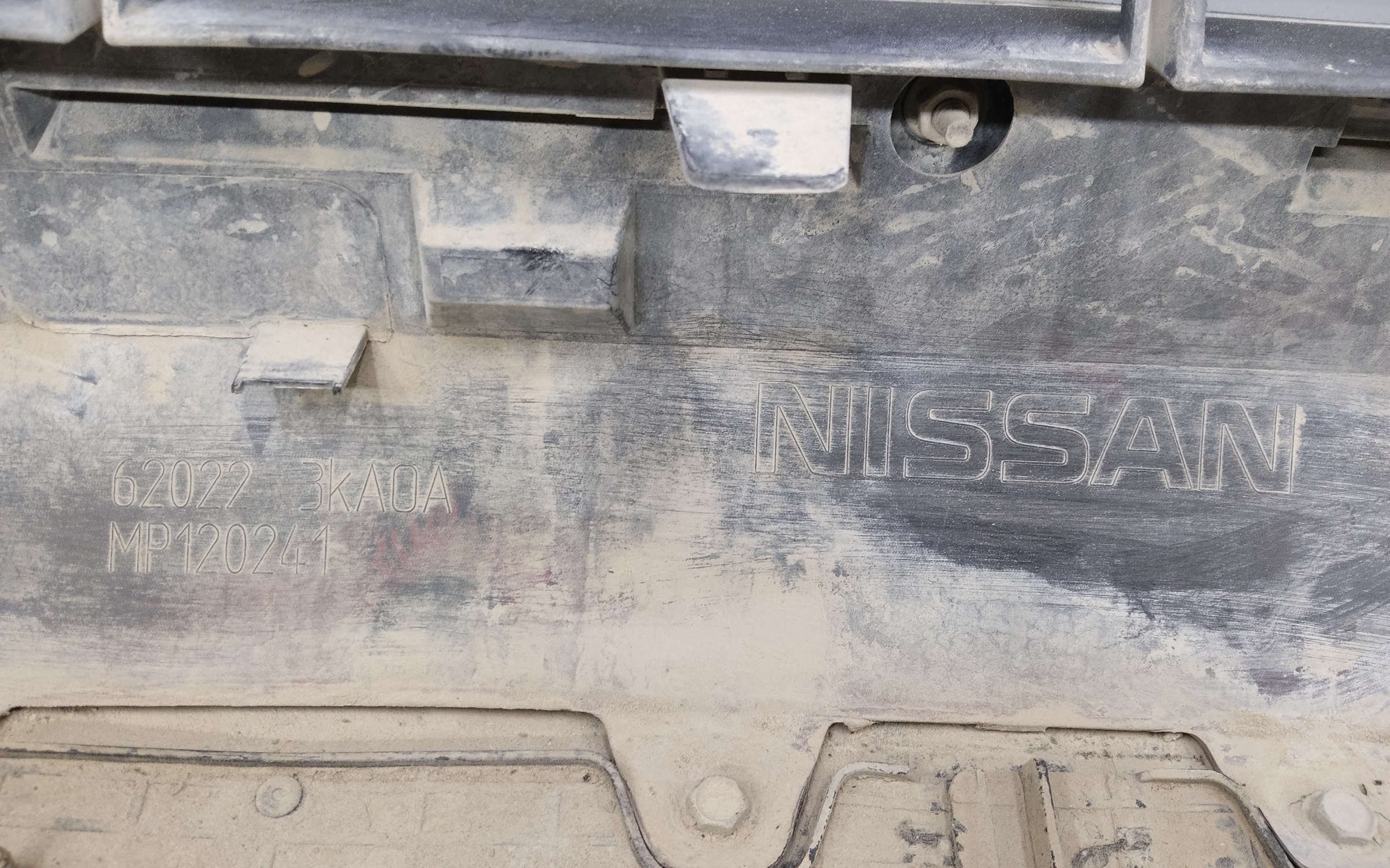 Бампер передний Nissan Pathfinder 4 R52