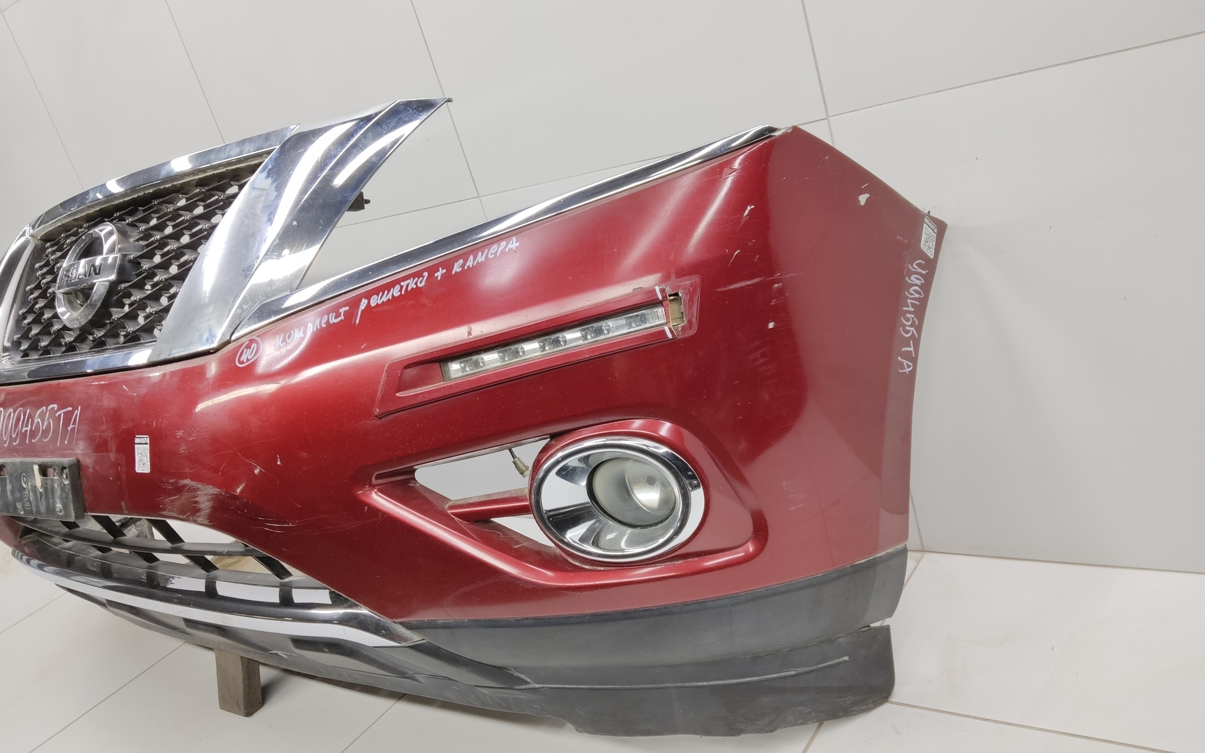 Бампер передний Nissan Pathfinder 4 R52