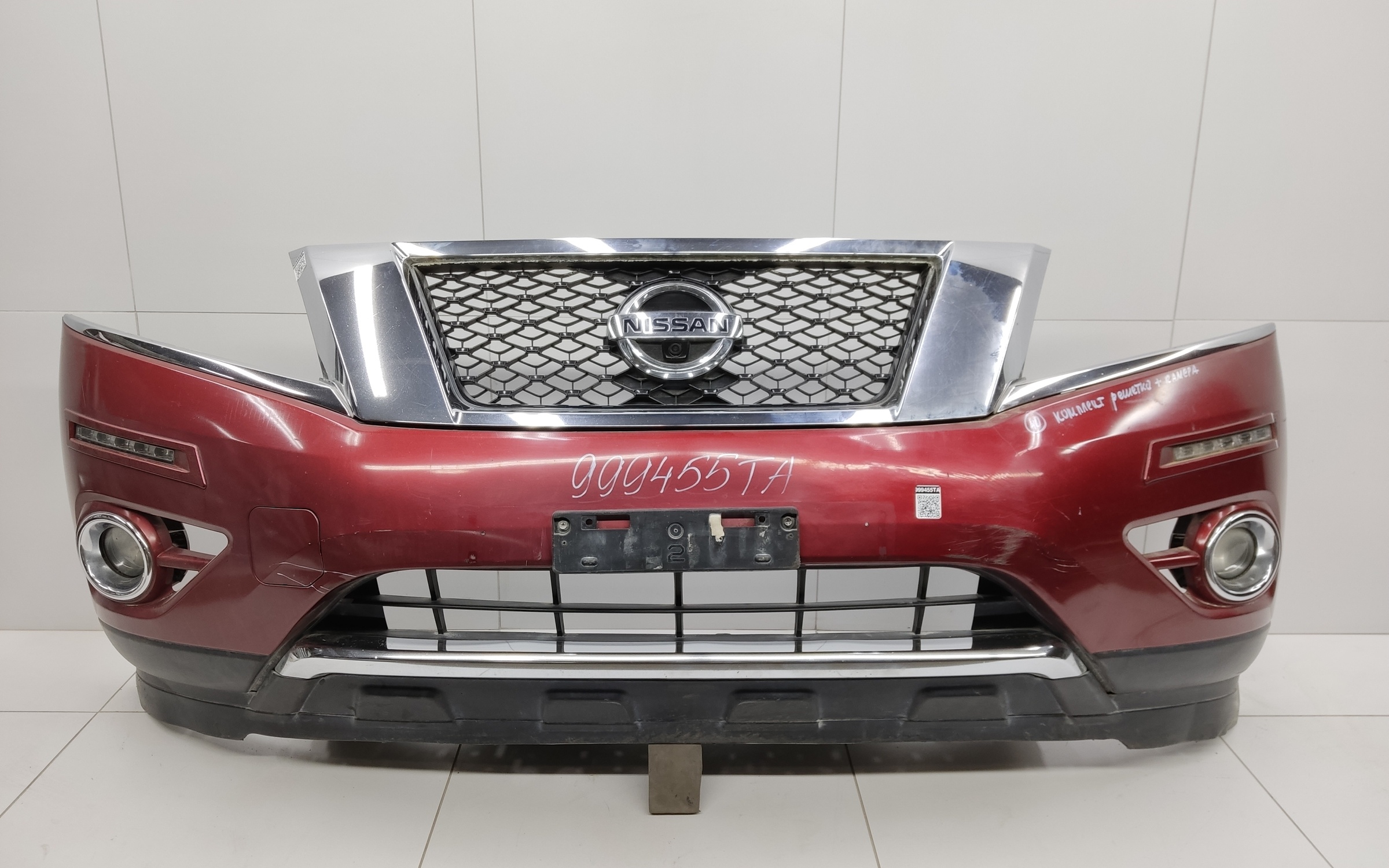 Бампер передний Nissan Pathfinder 4 R52